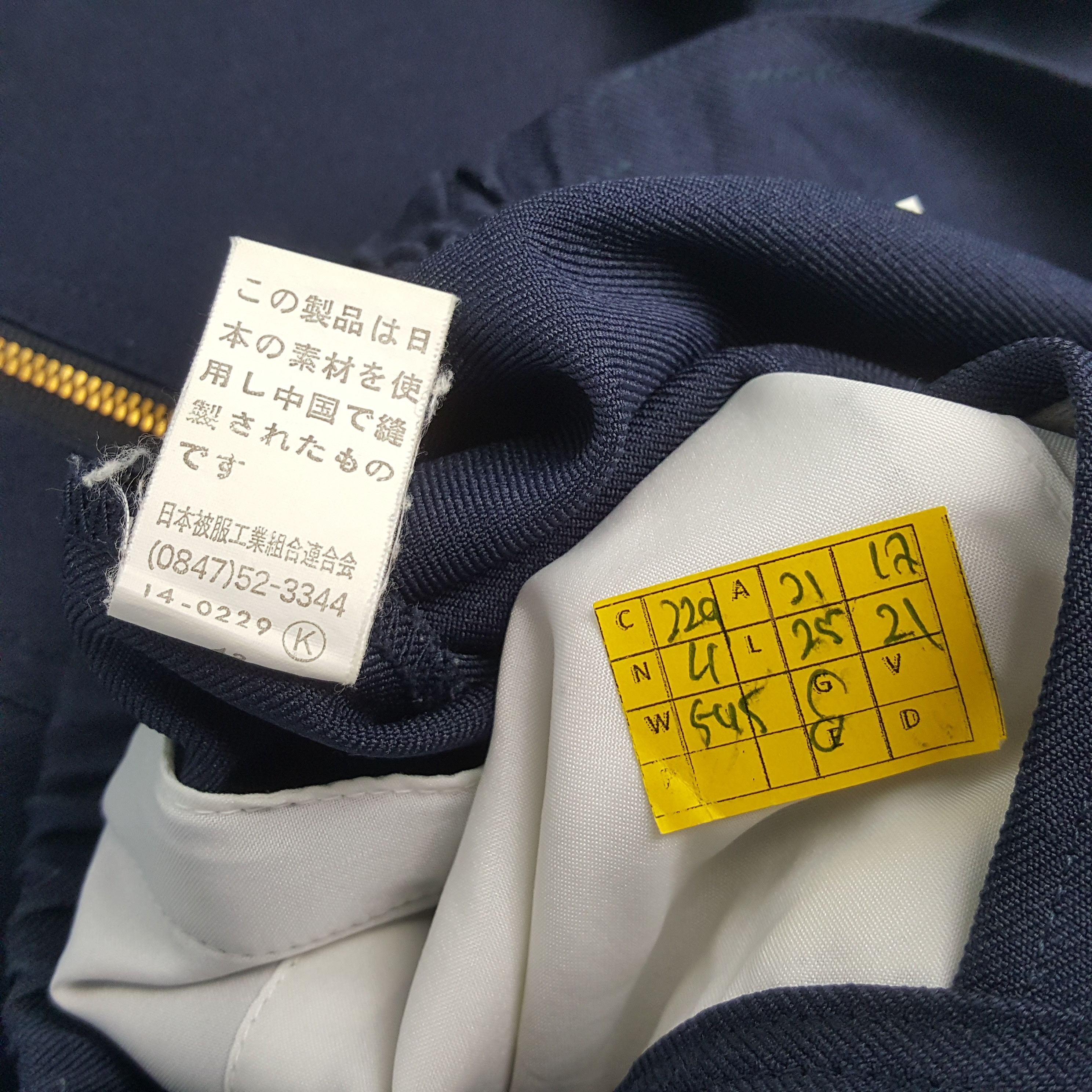 Japanese Brand × Vintage Vintage NISMO NISSAN RACING TEAM Japanese Custom Jacket Size US M / EU 48-50 / 2 - 8 Thumbnail