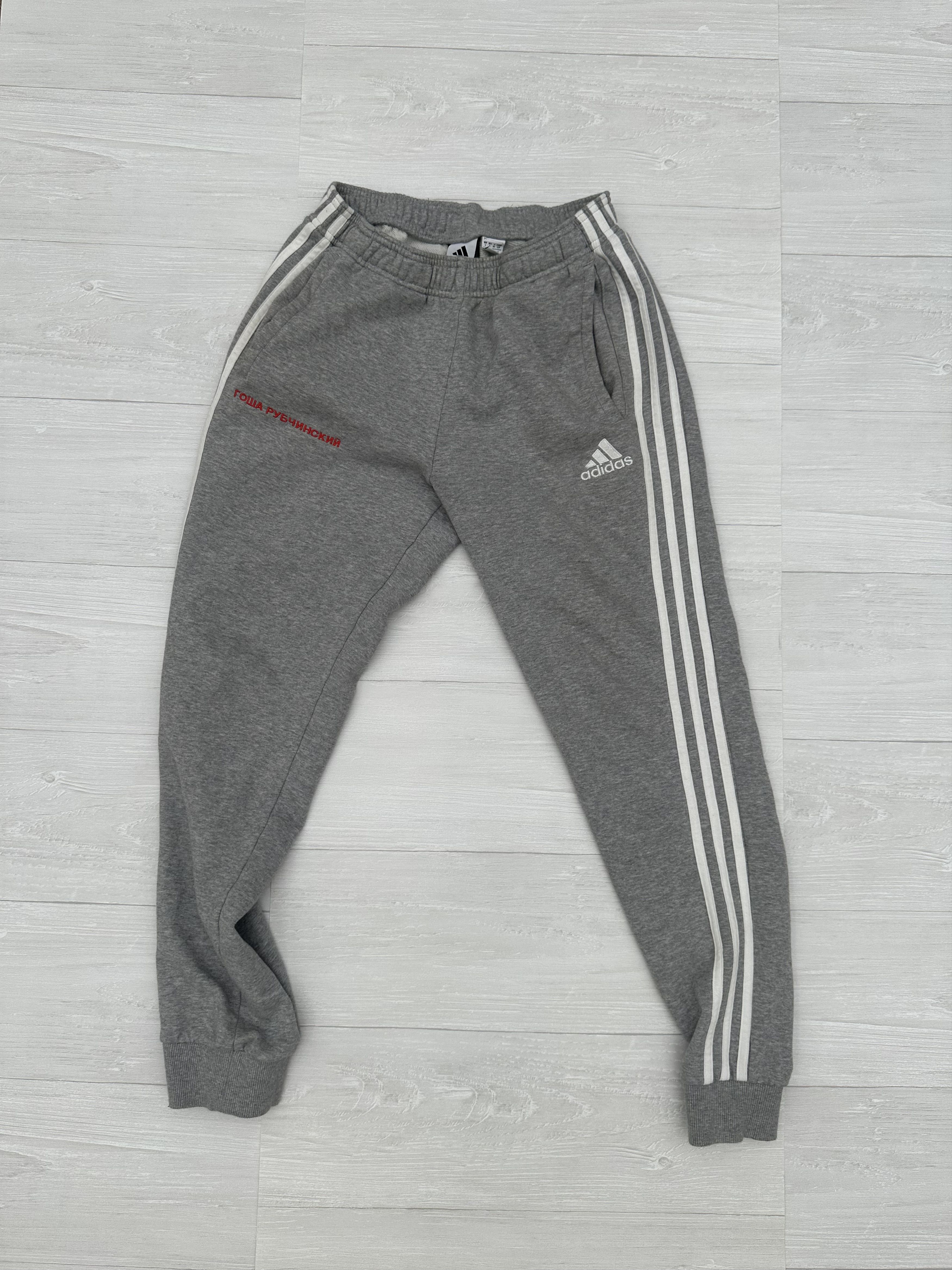 image of Adidas Grey Three Stripe Joggers Small, Men's (Size 30)