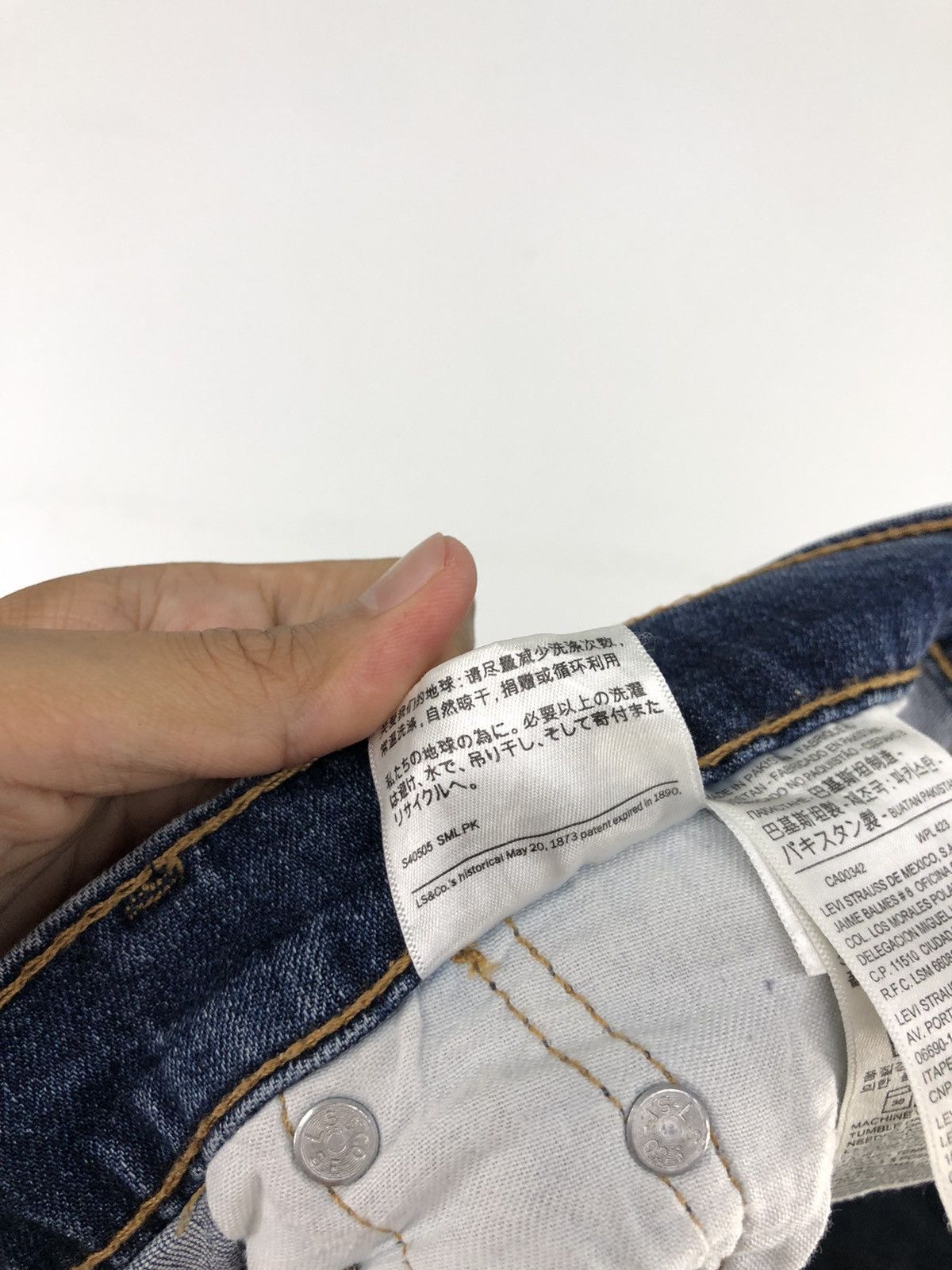 Levi's Vintage Levis 511 Patchwork Distressed Faded Blue Jeans Size US 34 / EU 50 - 23 Thumbnail