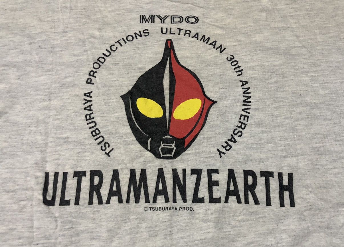 Vintage 90s MYDO ULTRAMAN ZEARTH Tsuburaya Production Anniversary Size US L / EU 52-54 / 3 - 3 Thumbnail