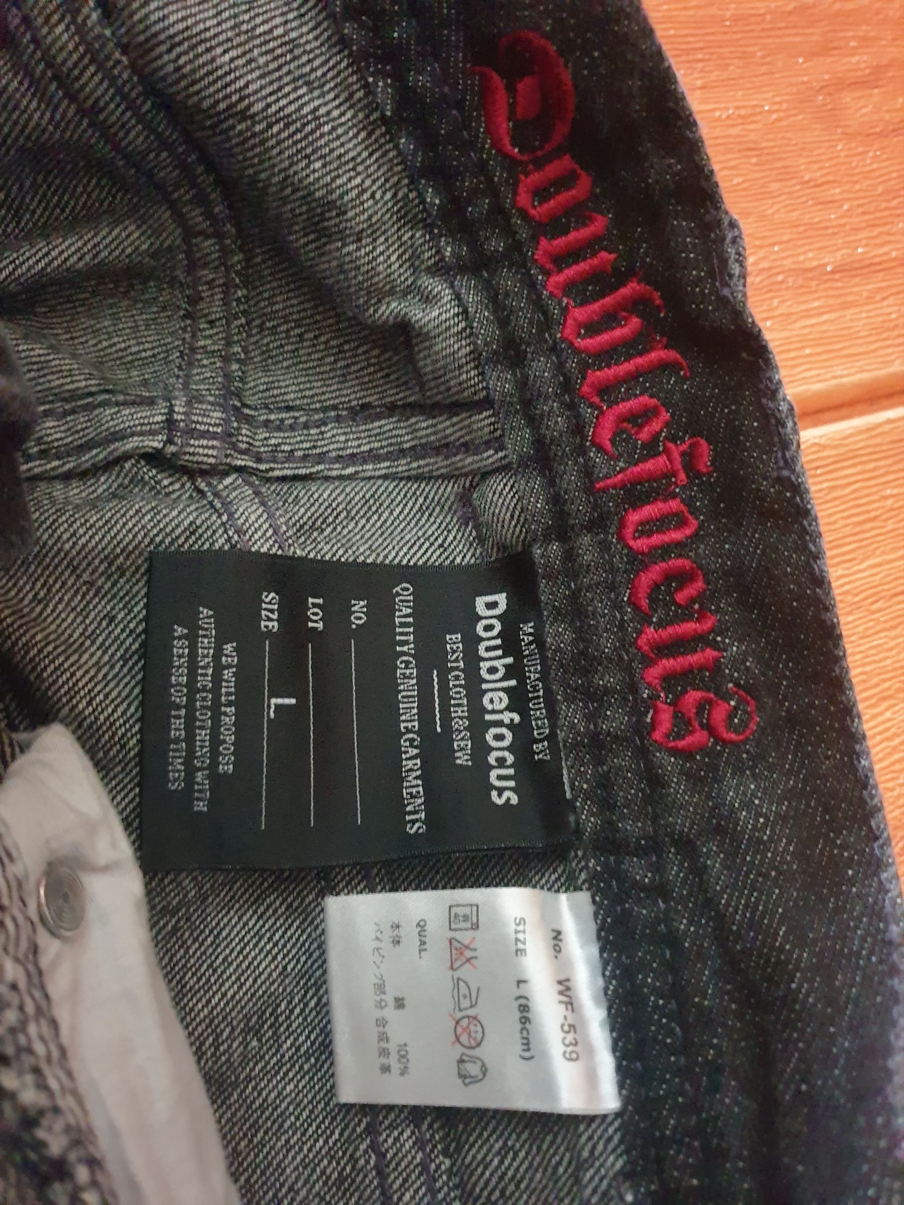 If Six Was Nine 💥Doublefocus multipocket cargo pant Size US 31 - 2 Thumbnail