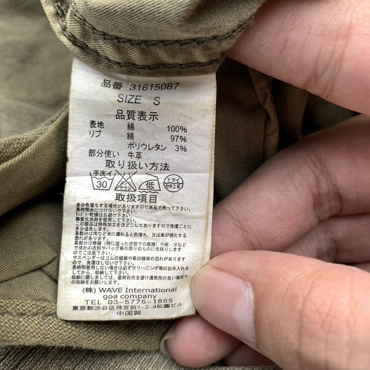 GOA 2000s Rare GOA Fatigue Olive Washed Pants Size US 30 / EU 46 - 10 Thumbnail