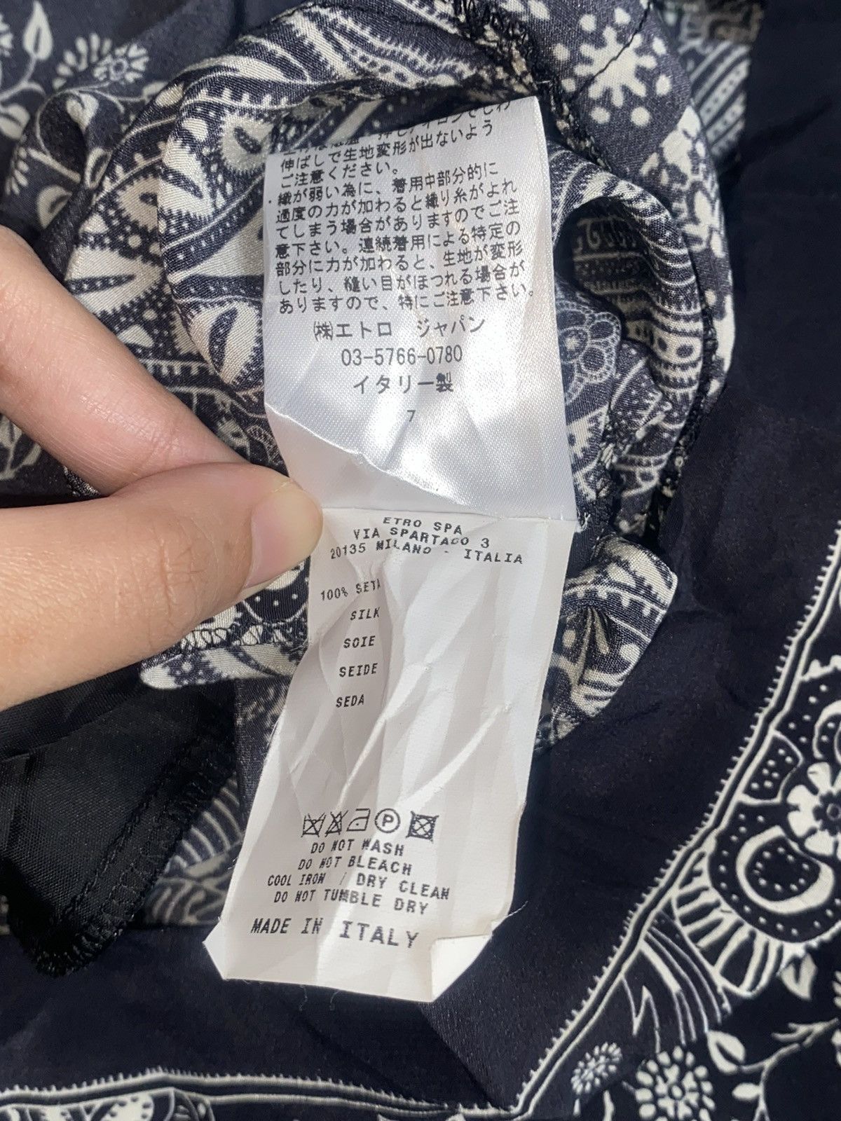 Etro ETRO Motive Dress Size XS / US 0-2 / IT 36-38 - 12 Thumbnail
