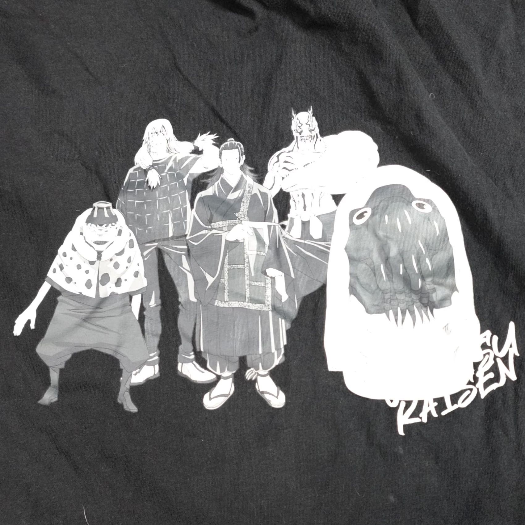 Uniqlo Uniqlo T-shirt Black L Jujutsu Kaisen Double Sided Crew Neck Short Sleeve Mens Cotton Graphic Print Bagde Size US L / EU 52-54 / 3 - 7 Thumbnail