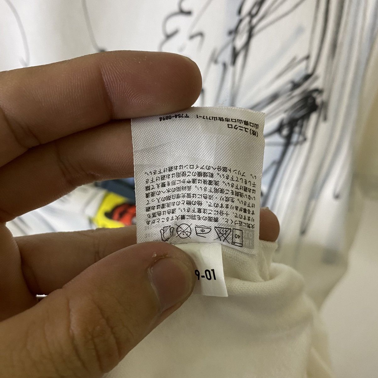 Disney Uniqlo UT x Disney Pixar Monster University Collaboration T Size US M / EU 48-50 / 2 - 6 Thumbnail
