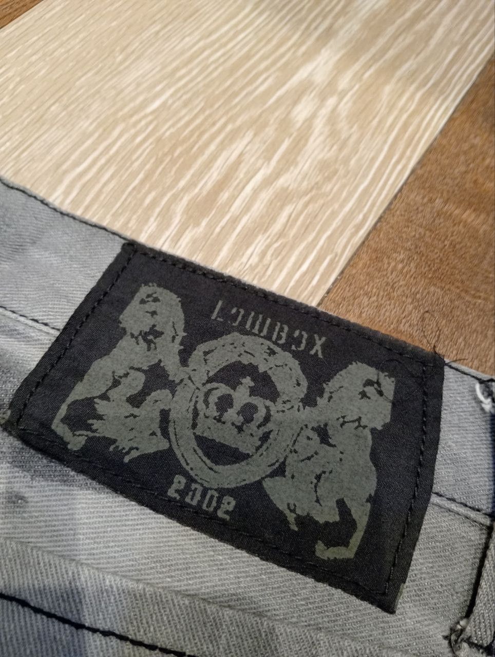 LOWBOX JAPANESE LOWBOX DISTRESSED CHARCOAL GRAY DENIM PANTS Size US 32 / EU 48 - 10 Thumbnail