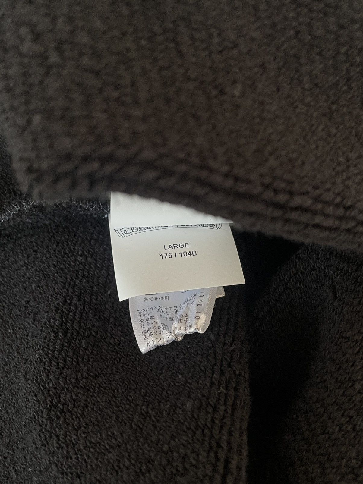 Chrome Hearts Chrome Hearts Embroidered Hoodie Size US L / EU 52-54 / 3 - 7 Thumbnail