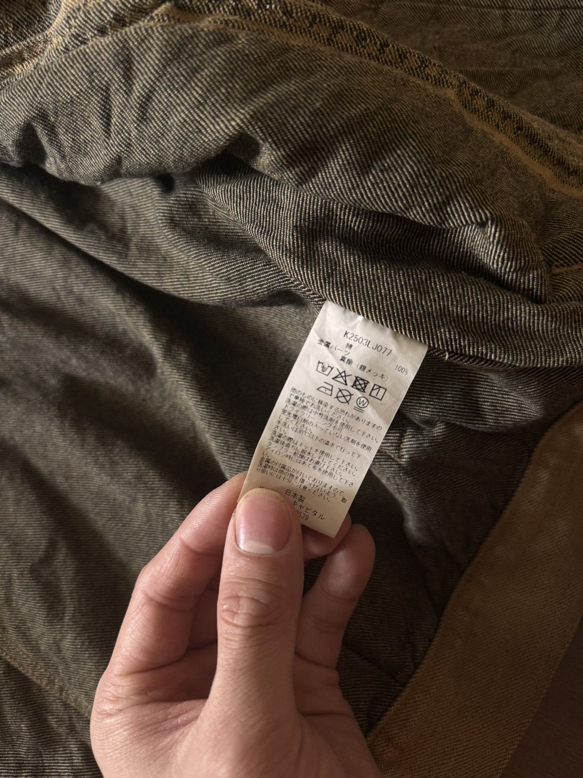 Kapital Kapital Yagasuri Jacquard Denim Chimayo Drizzler Jacket Size US M / EU 48-50 / 2 - 6 Thumbnail