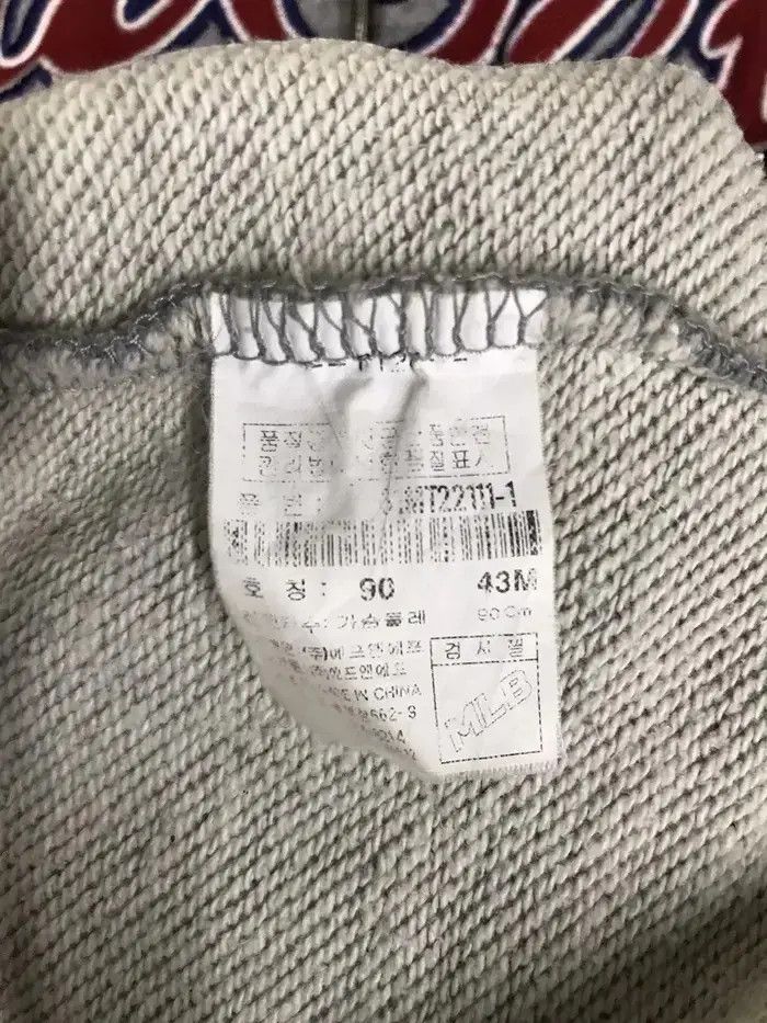 MLB MLB Boston Red Sox Hoodies Size US M / EU 48-50 / 2 - 6 Thumbnail