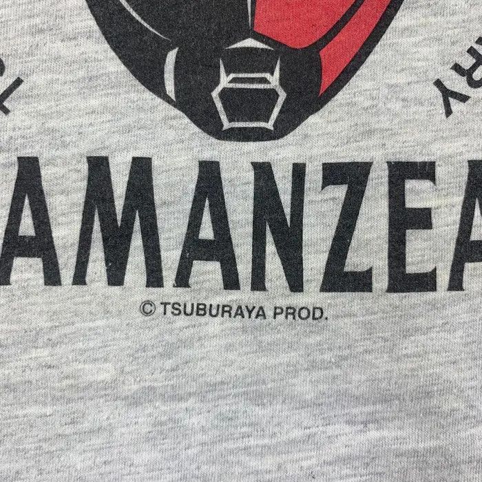 Vintage Vintage ULTRAMAN ZEARTH MYDO Tsuburaya 30th Tee Shirt Size US M / EU 48-50 / 2 - 6 Thumbnail