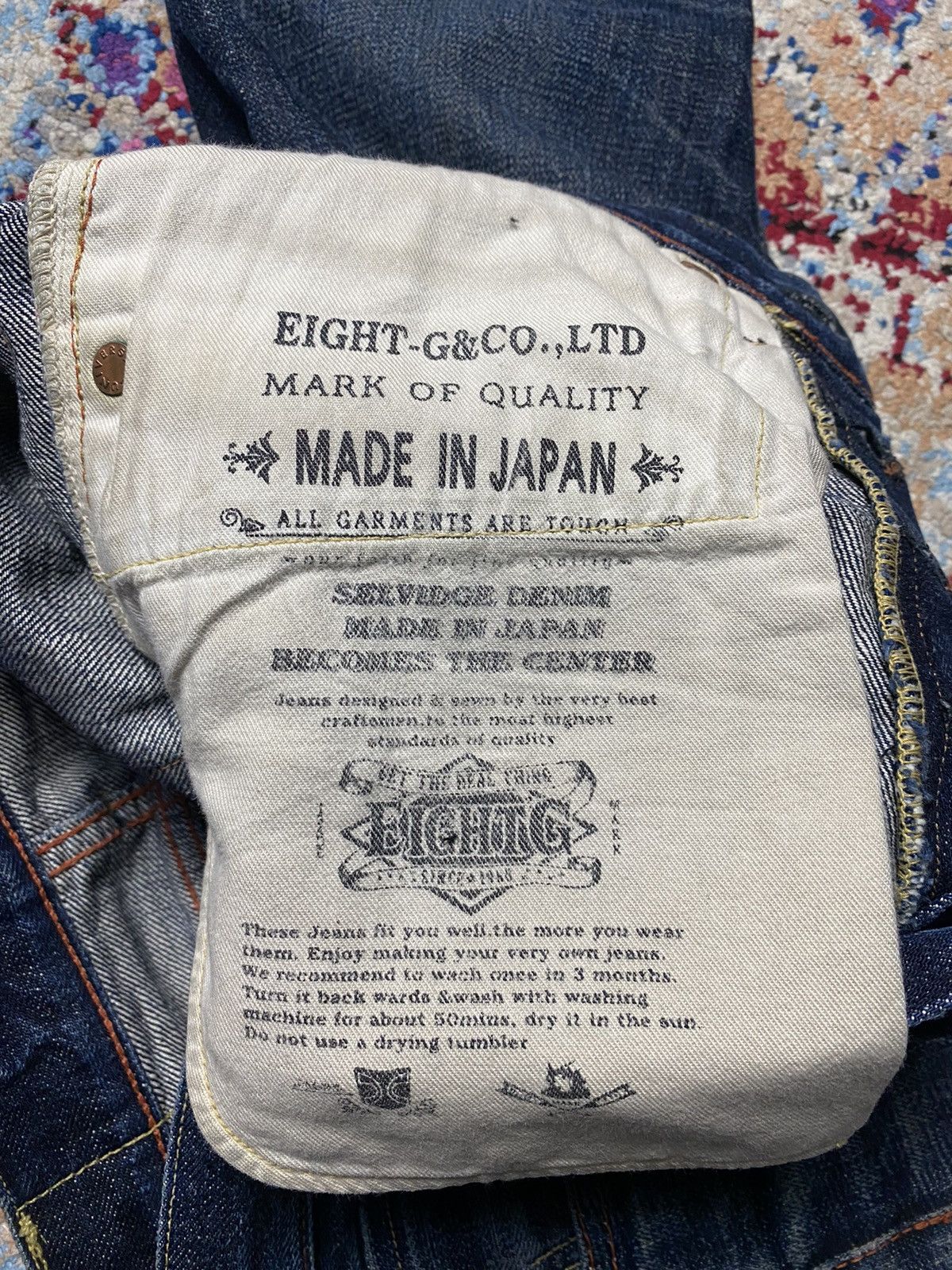 EIGHT-G × Japanese Brand × Vintage Eight G Lot 601 Rokumaru Vintage Style 15oz distressed & cut Size US 29 - 19 Thumbnail