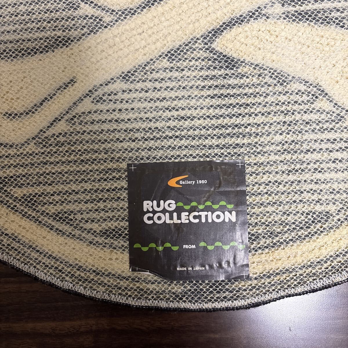 Neighborhood NEIGHBORHOOD x DOUBLEDUTCH x Gallery 1950 Rug Mat G1950 Nbhd Size ONE SIZE - 3 Thumbnail