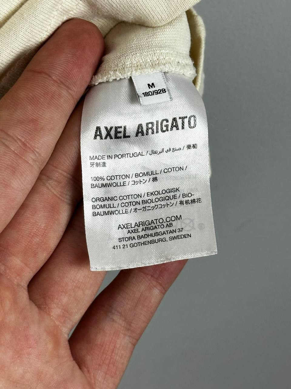 Axel Arigato Axel Arigato Basic Beige Logo T Shirt Luxury Size US M / EU 48-50 / 2 - 9 Thumbnail