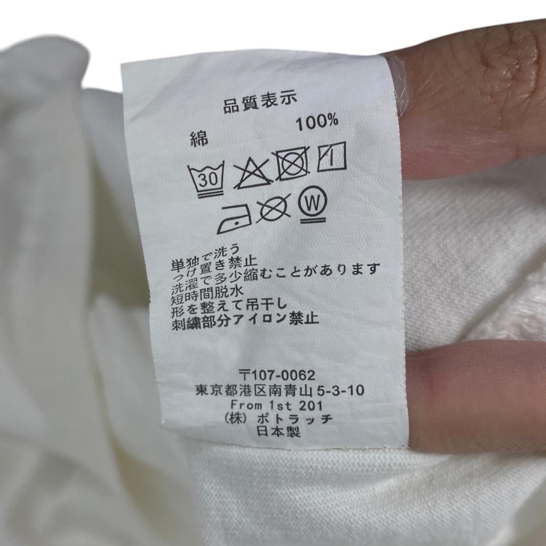 Cav Empt CAVEMPT CAV EMPT The Tapes Trilogy Japan Long Sleeves Shirts Size US S / EU 44-46 / 1 - 8 Thumbnail