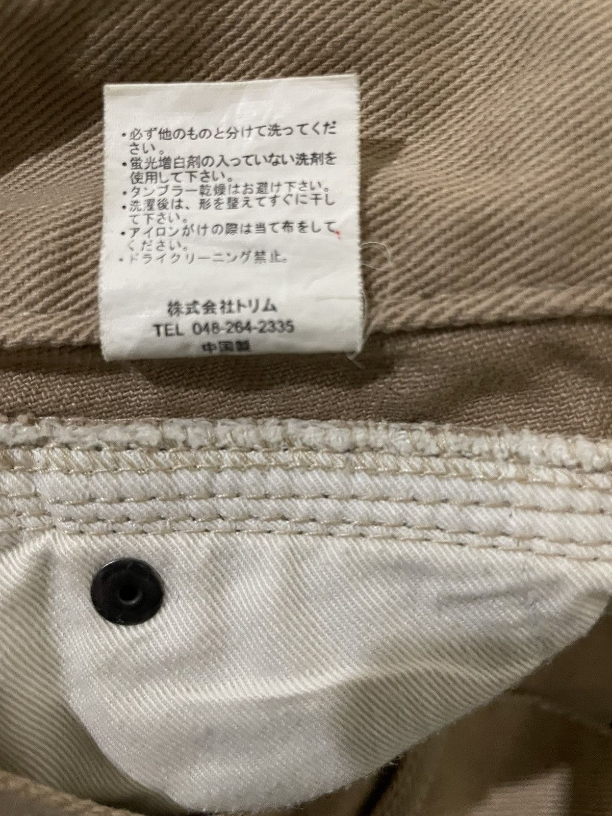 Jack Rose Japan Buckleback Jeans
