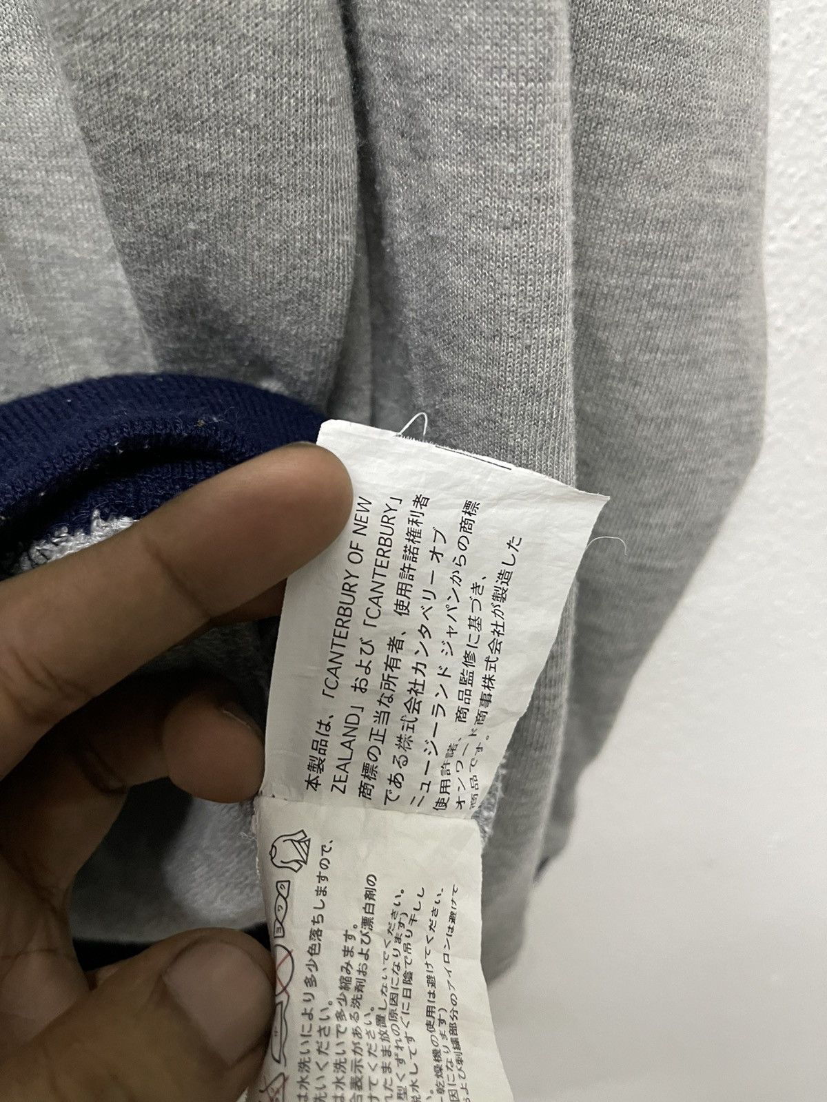Canterbury of New Zealand × Japanese Brand × Vintage 2000s SUNTORY BOSS COFFEE X CANTERBURY ZIPPER JACKET Size US M / EU 48-50 / 2 - 18 Thumbnail