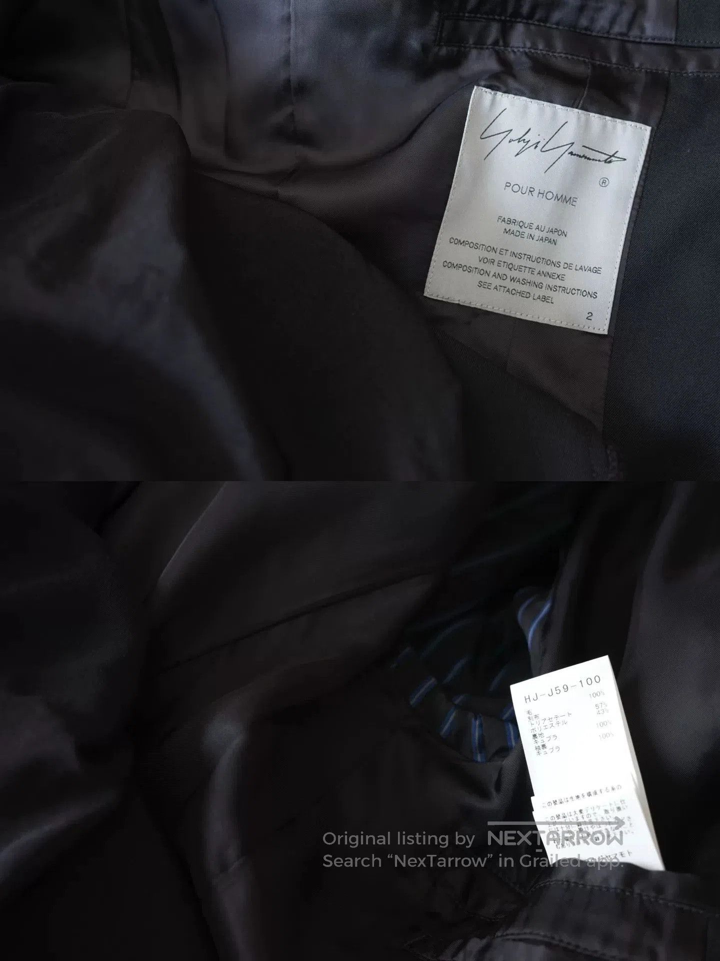 Yohji Yamamoto Yohji Yamamoto Octopus Rope Detail Coat. Size US S / EU 44-46 / 1 - 9 Thumbnail