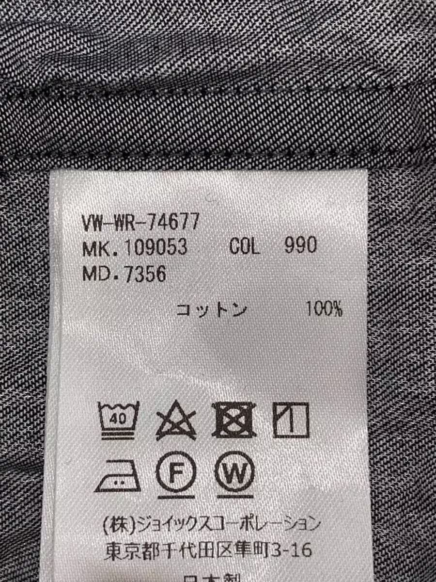 Vivienne Westwood Orb Short Sleeve Button Shirt Size US S / EU 44-46 / 1 - 5 Thumbnail