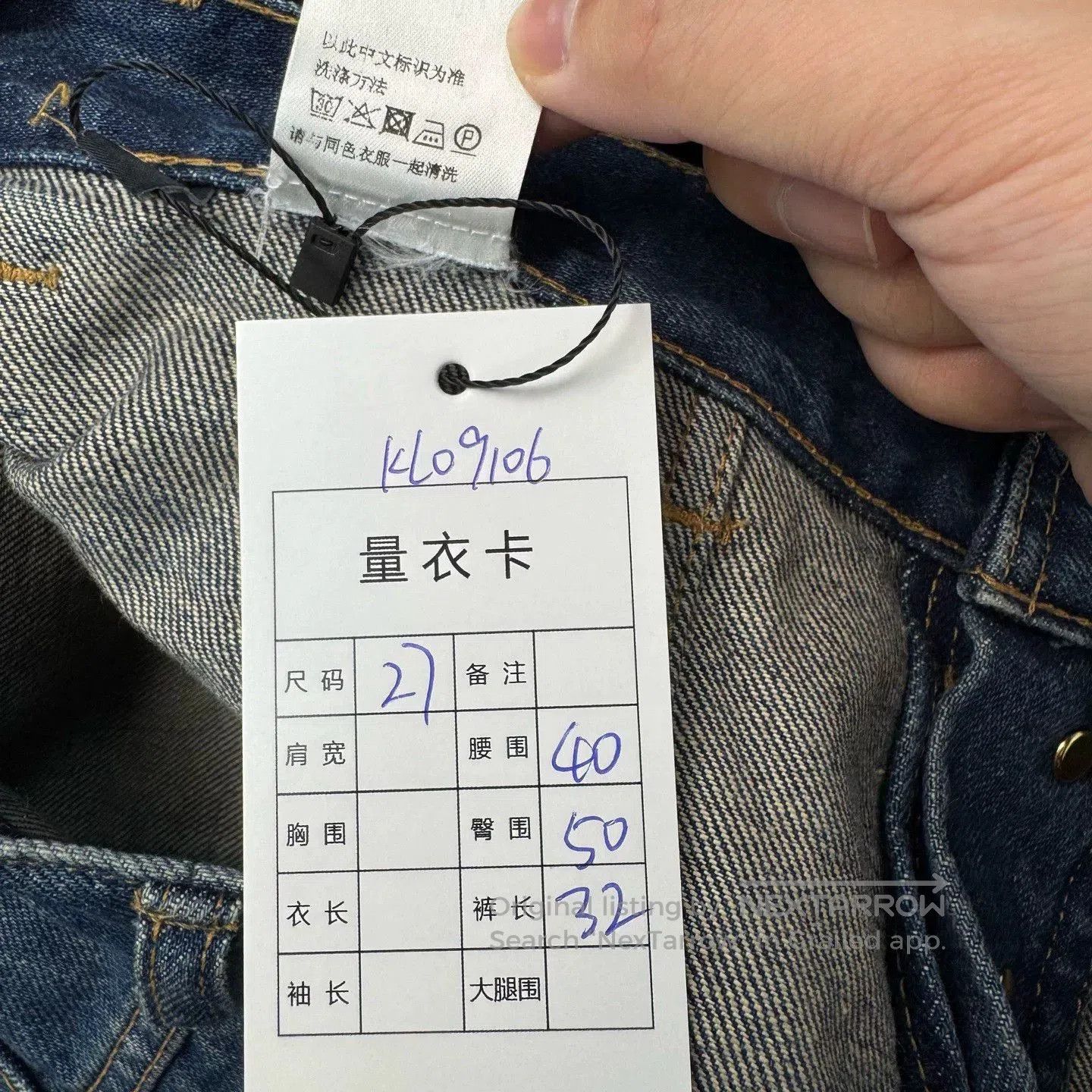 Celine Celine 2025 Triomphe Gold Buckle Denim Shorts. Size 27" / US 4 / IT 40 - 8 Thumbnail
