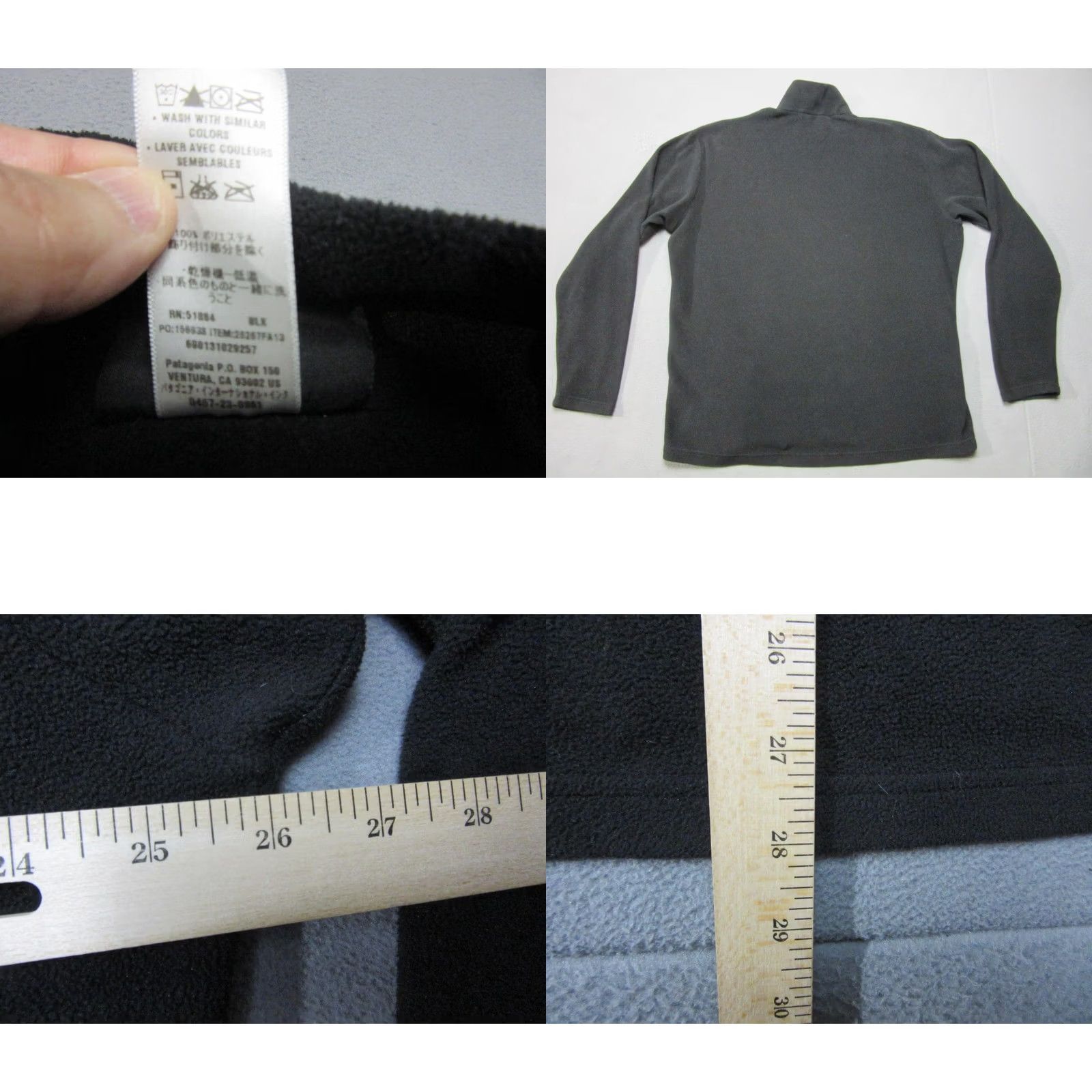 Patagonia Patagonia Synchilla Sweater Mens Large Black Fleece 1/4 Zip Odell Embroidered Size US L / EU 52-54 / 3 - 8 Thumbnail