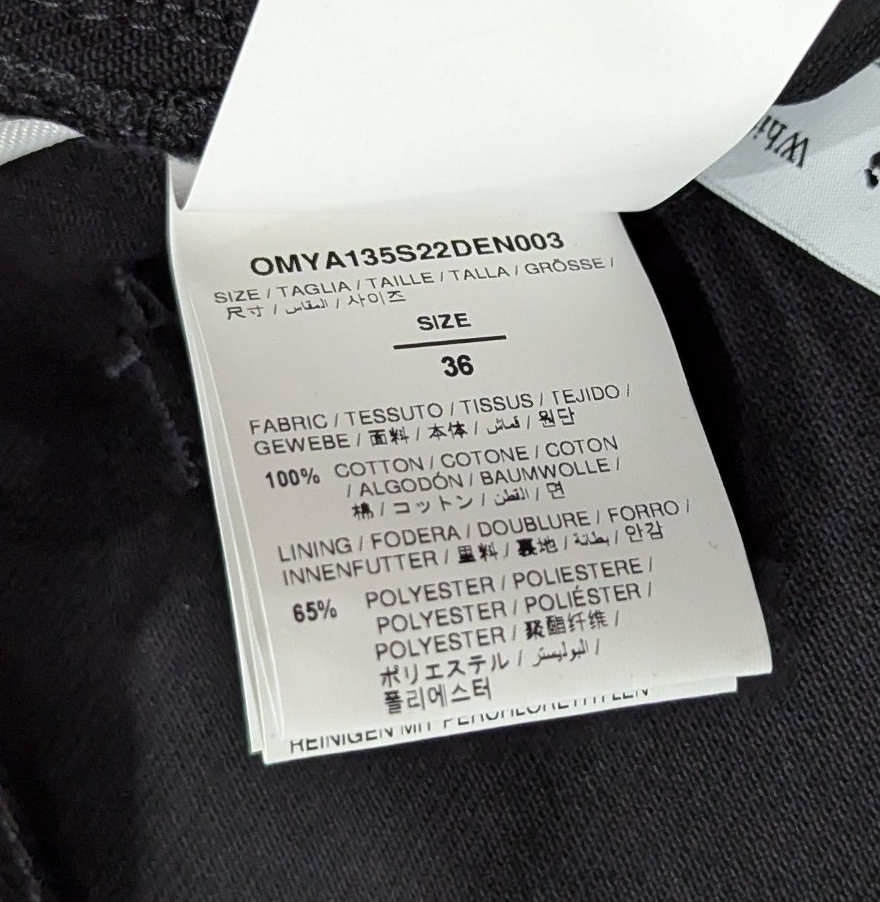 Off-White OFF-WHITE x NEEN Double Skate Jeans Black/Green 36 Size US 36 / EU 52 - 7 Thumbnail