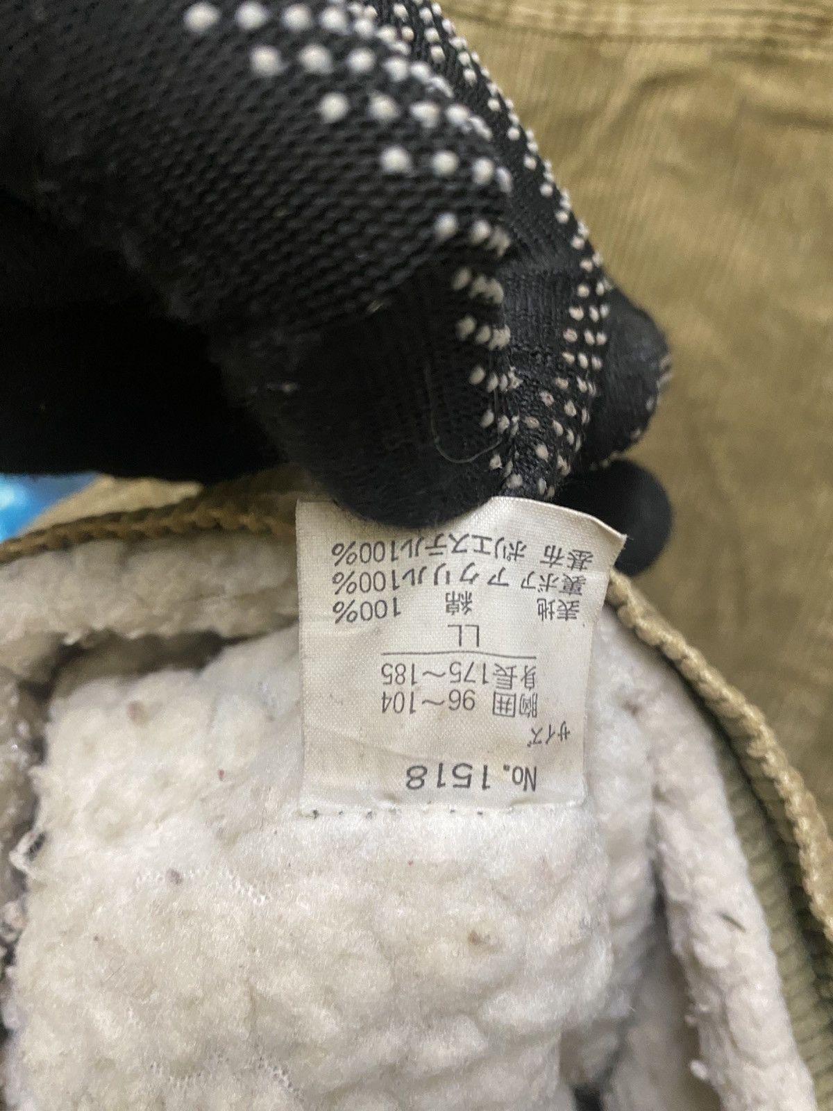 Urban Outfitters VINTAGE ACTIVE UTILITY CORDUROY VEST JACKET Size US XL / EU 56 / 4 - 6 Thumbnail