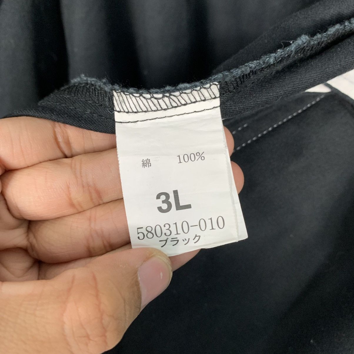 Japanese Brand Japanese Brand Azito Impact Cotton Jacket Size US L / EU 52-54 / 3 - 16 Thumbnail