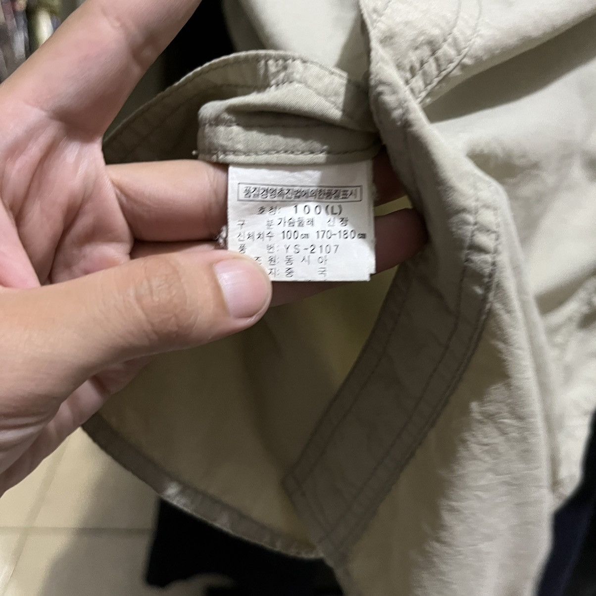 Issey Miyake Yellowstone Outdoor Safari Shirt Size: L Size US L / EU 52-54 / 3 - 6 Thumbnail