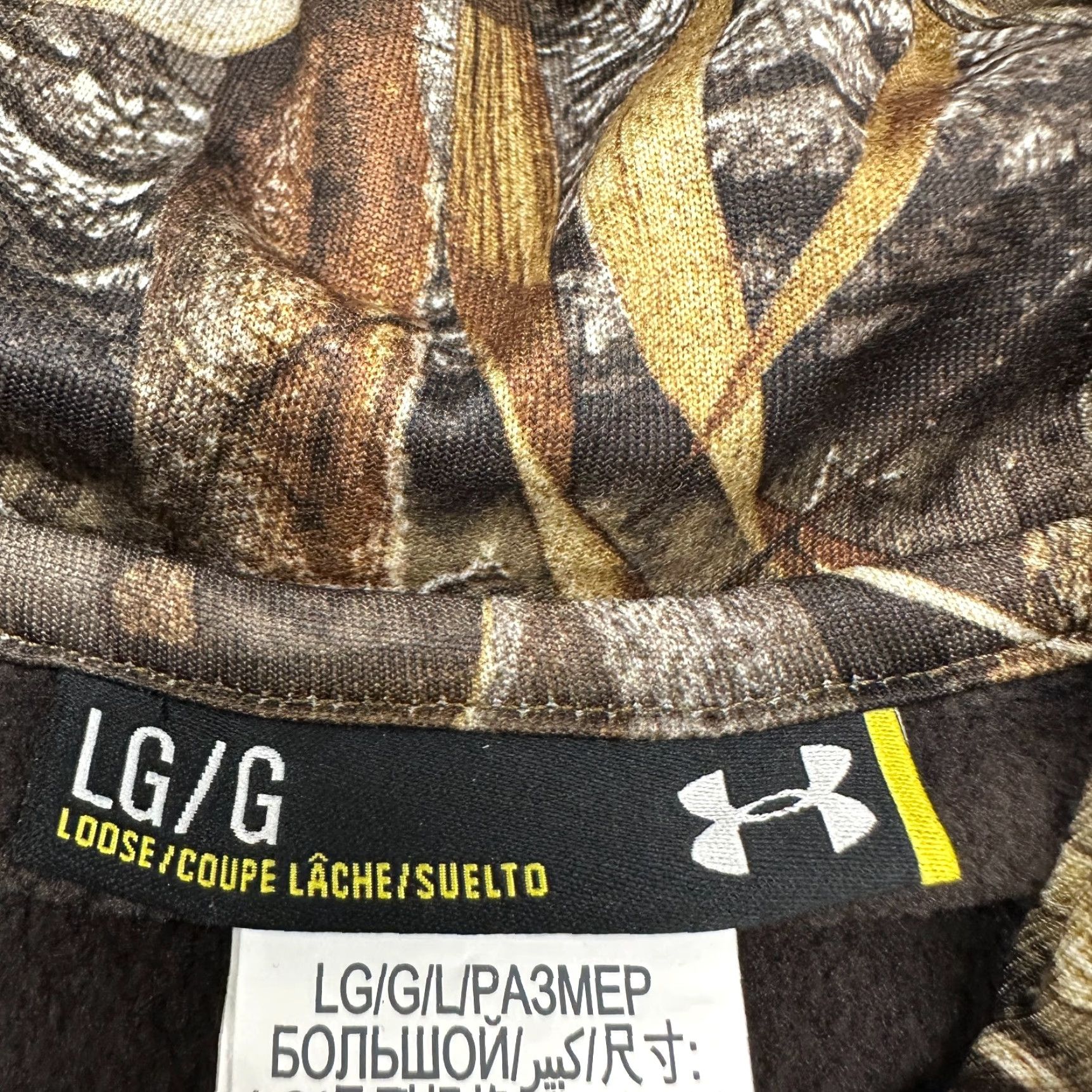 Under Armour Under Armour Storm Hoodie Mens L Brown Camouflage Logo Pullover Hooded Sweatshirt Storm Pattern, Regular Fit, Long Sleeve Size US L / EU 52-54 / 3 - 4 Thumbnail