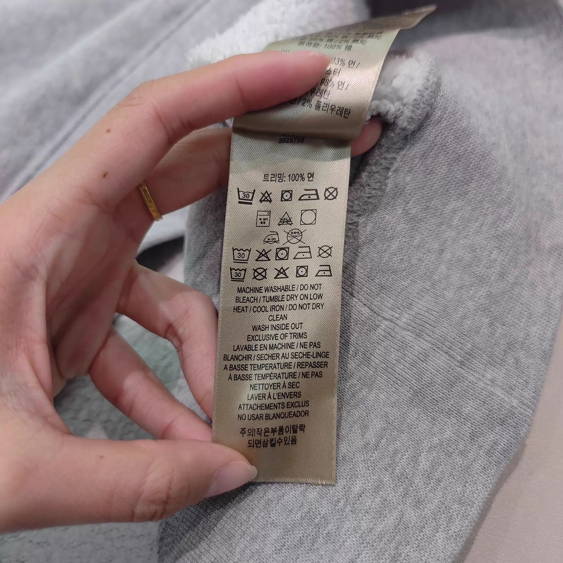 Burberry Burberry Classic 98 New M Sweatshirt Size US M / EU 48-50 / 2 - 7 Thumbnail