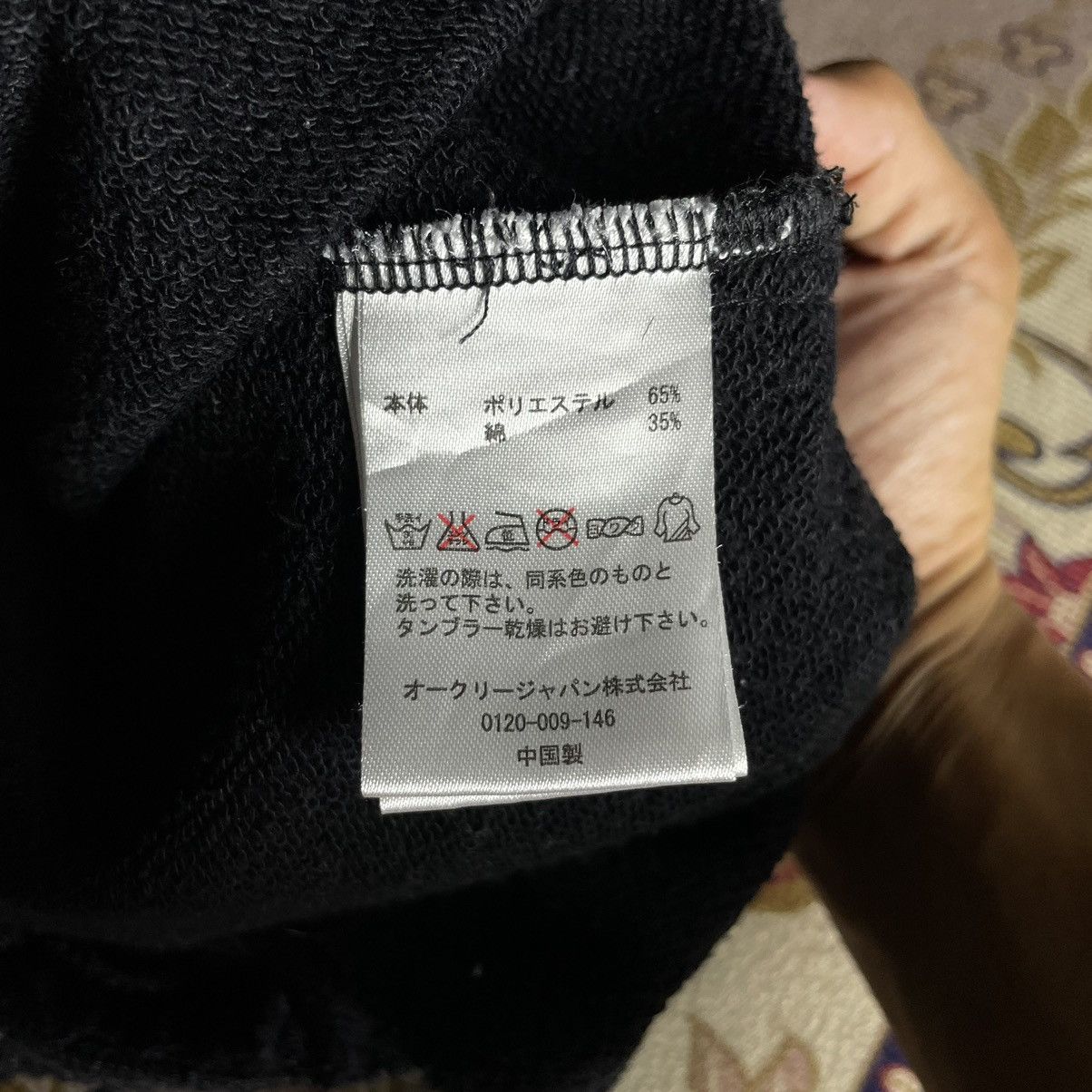 Oakley Vintage Oakley sweatpants Side Spellout Size US 30 / EU 46 - 13 Thumbnail