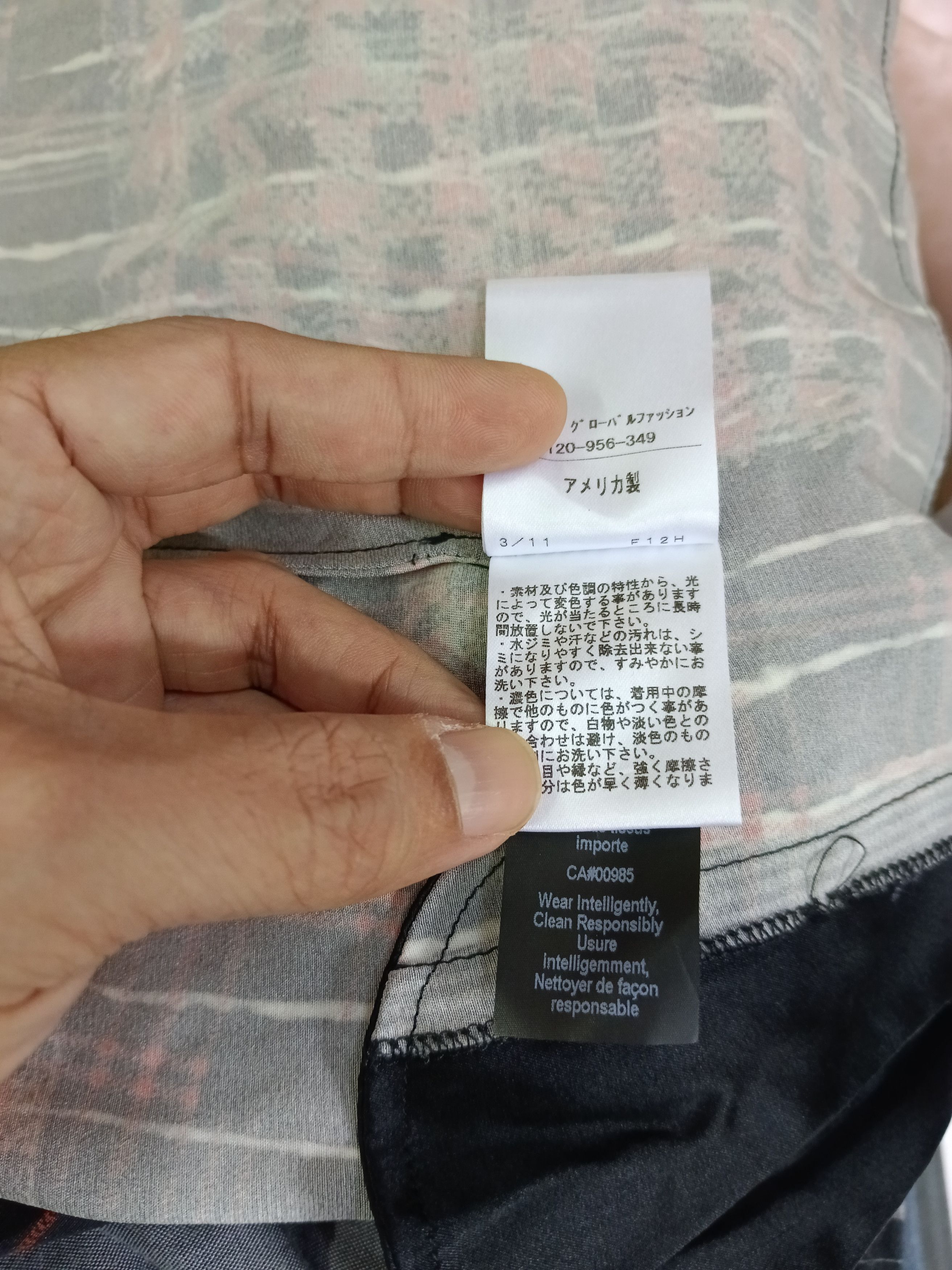 Zero + Maria Cornejo MZERO + MARIA CARNEJO SILK DRESS(SIZE 2) Size XS / US 0-2 / IT 36-38 - 7 Thumbnail