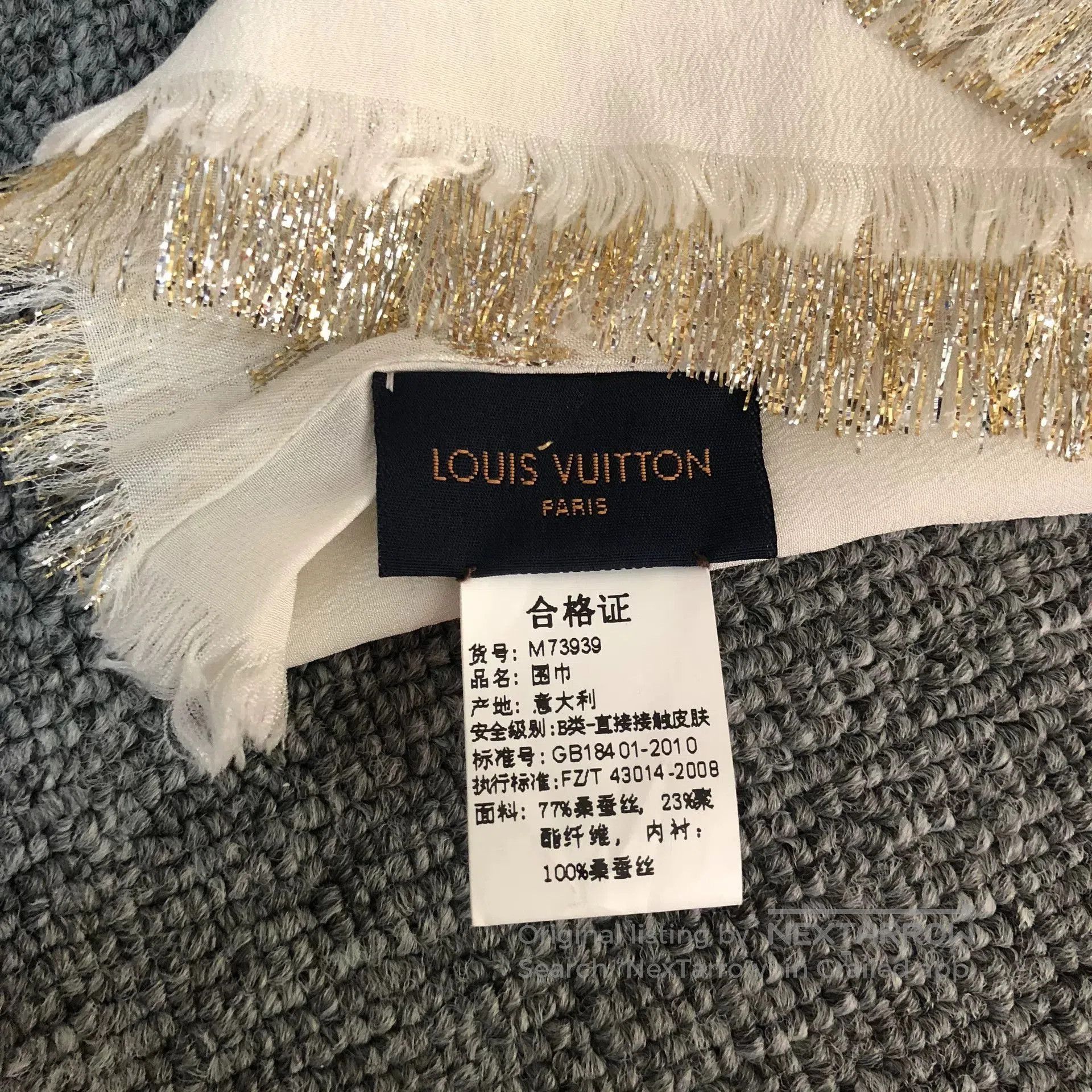 Louis Vuitton Louis Vuitton White Sequin Silk Scarf. Size ONE SIZE - 2 Thumbnail