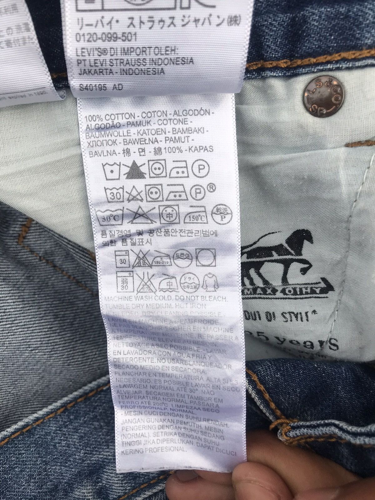 Levi's × Levi's Vintage Clothing × Vintage Levi’s 501 y2k Made in Japan Size US 28 / EU 44 - 18 Thumbnail