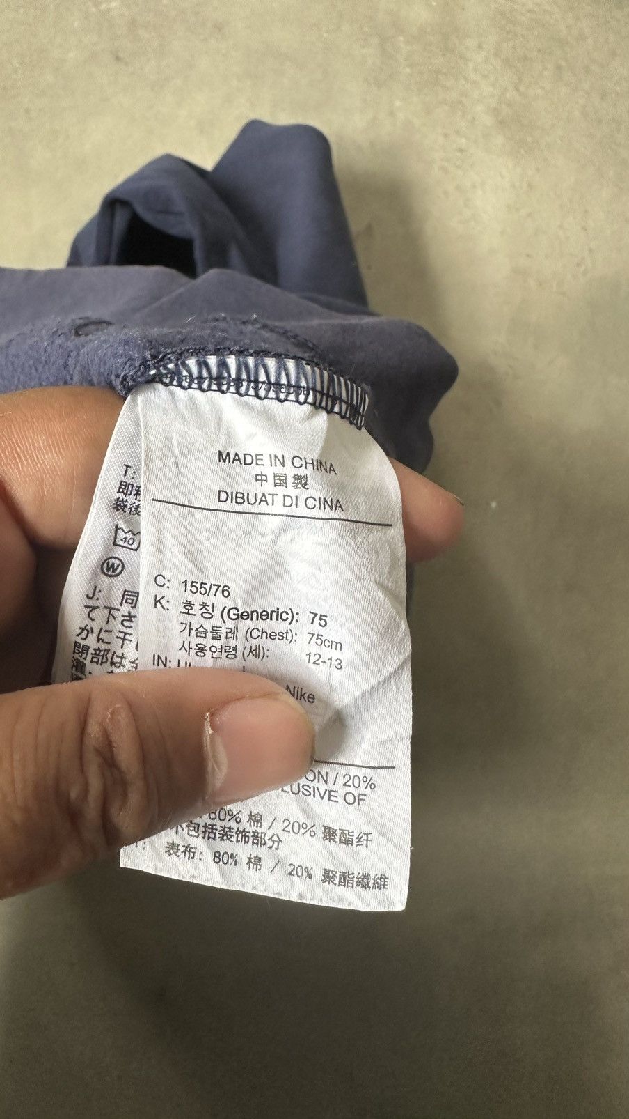 Nike VINTAGE NIKE SUNFADED HOODIE Size US S / EU 44-46 / 1 - 9 Thumbnail