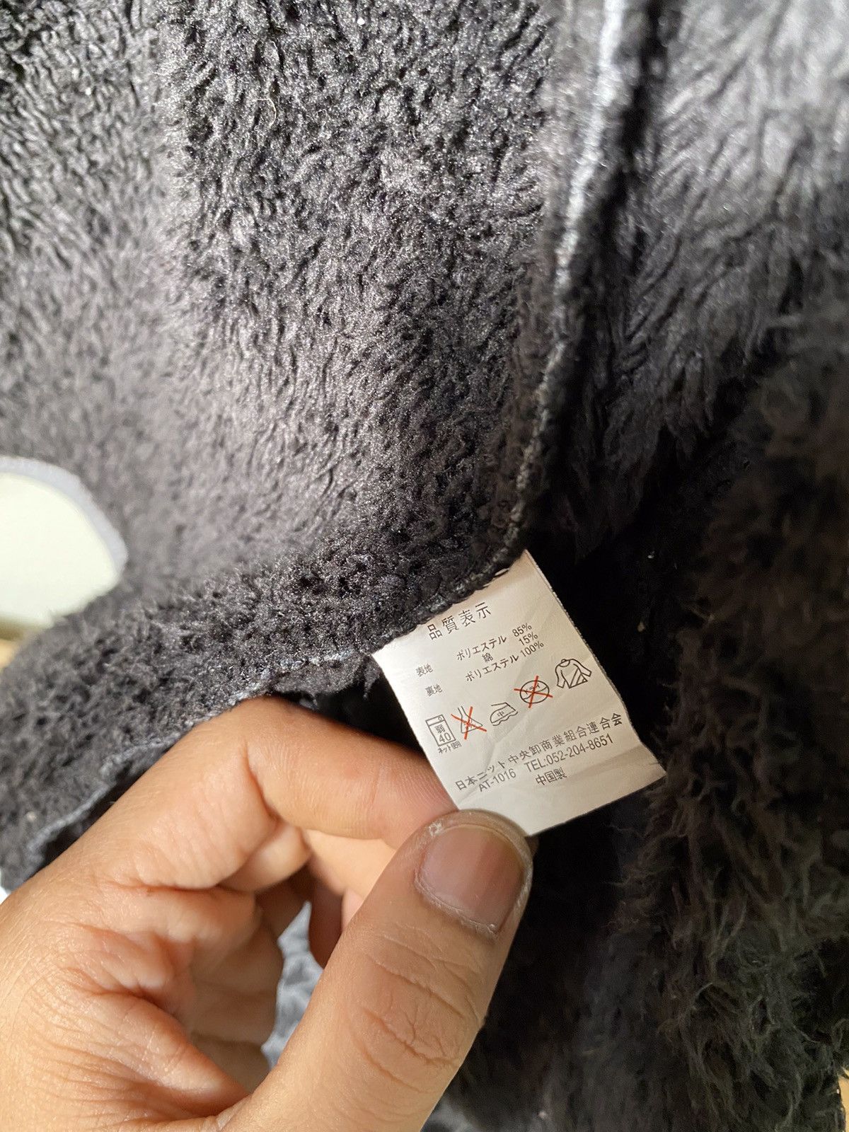 Japanese Brand DOXY Leopard Fur Zip Hoodie Lgb Ifsix Style Size US M / EU 48-50 / 2 - 12 Thumbnail