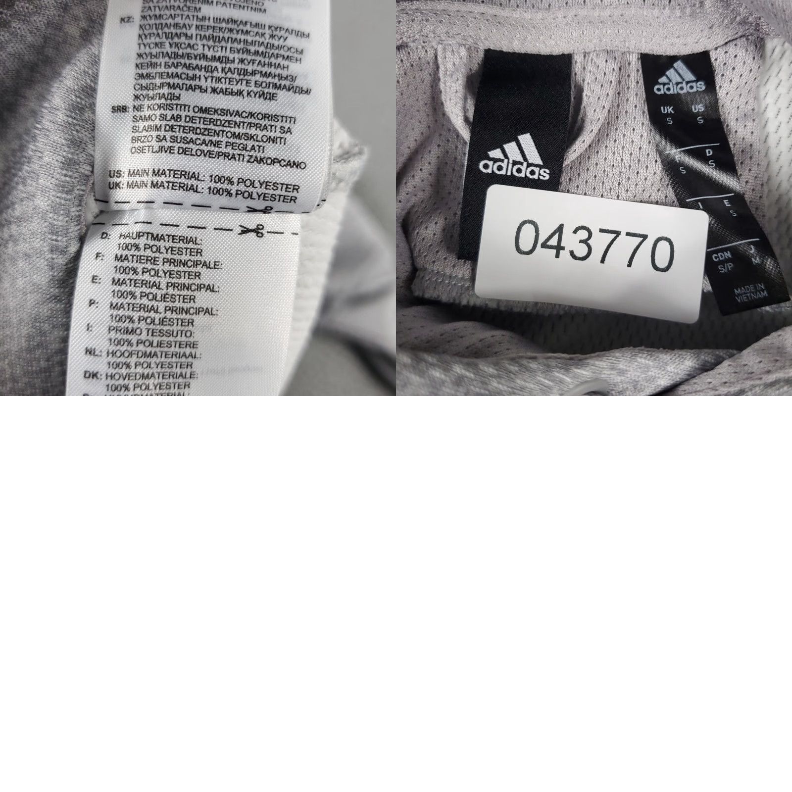 Adidas adidas Hoodie Mens Small Gray Casual Pullover Sports Size US S / EU 44-46 / 1 - 8 Thumbnail