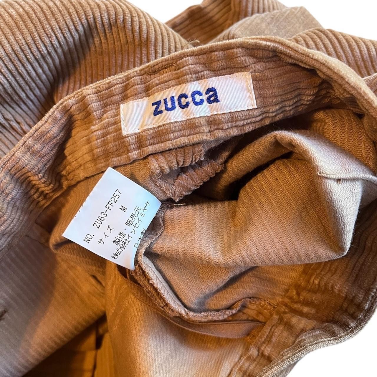 Issey Miyake × Vintage × Zucca Vintage ZUCCa 1996 A/W Corduroy Pants Size 30" / US 8 / IT 44 - 7 Thumbnail