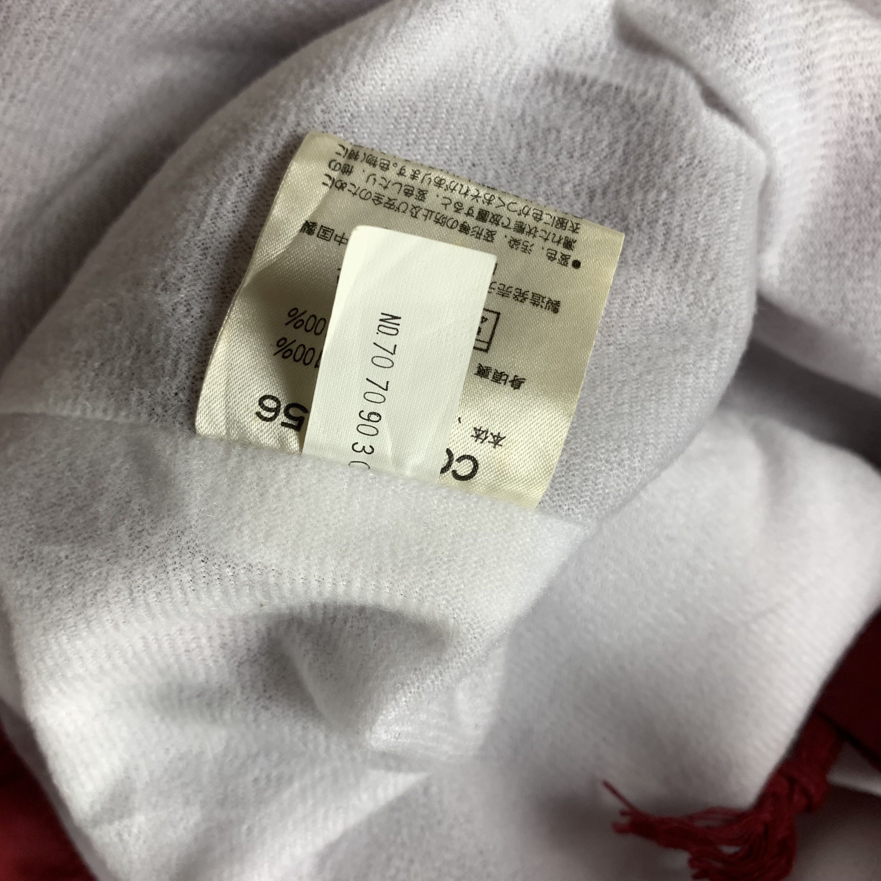 Converse Vintage Converse Coach Jacket Size US M / EU 48-50 / 2 - 5 Thumbnail