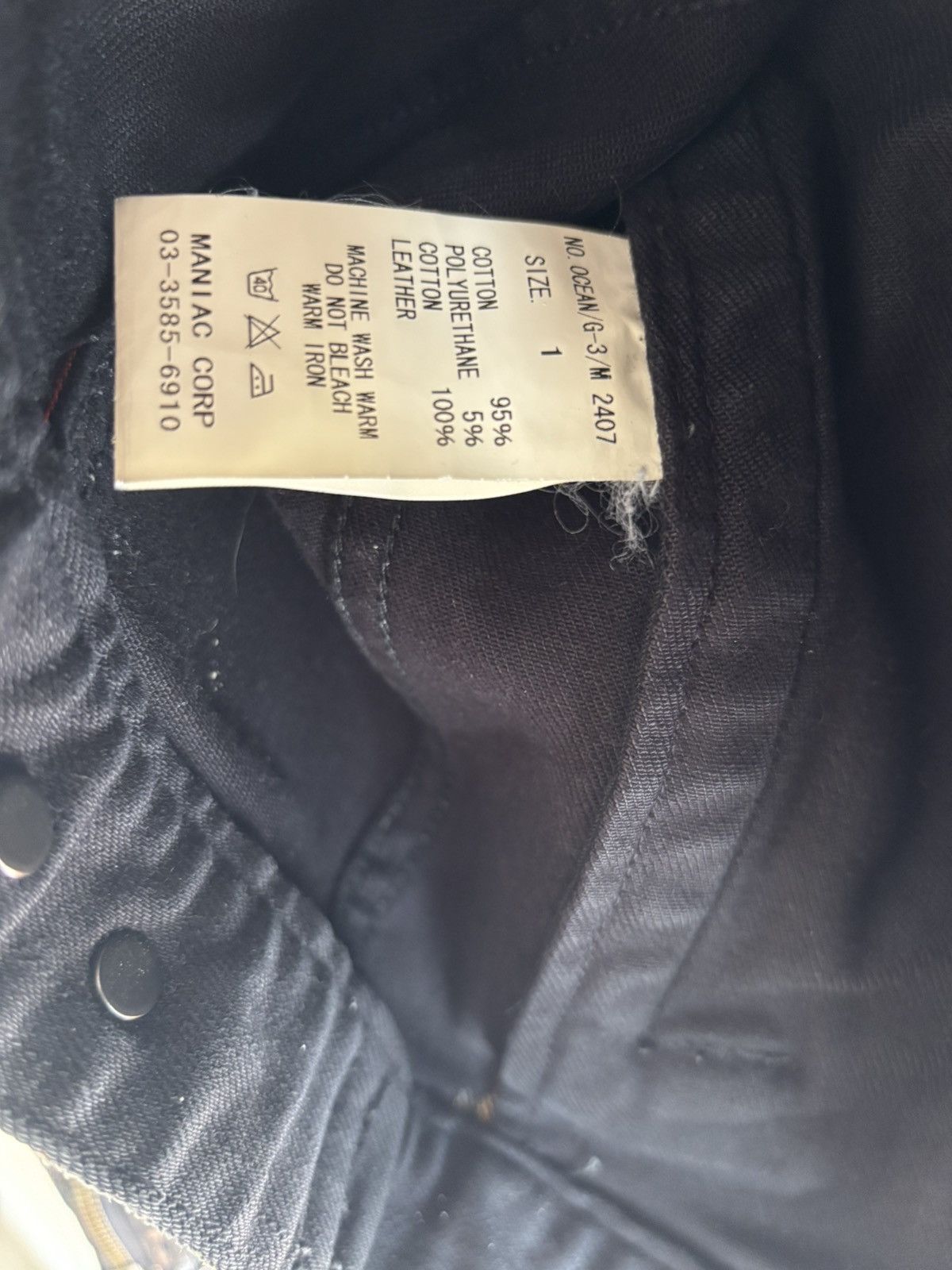 Le Grande Bleu (L.G.B.) Le Grande Bleu L.G.B Waterwash Denim Jacket Size US M / EU 48-50 / 2 - 7 Thumbnail