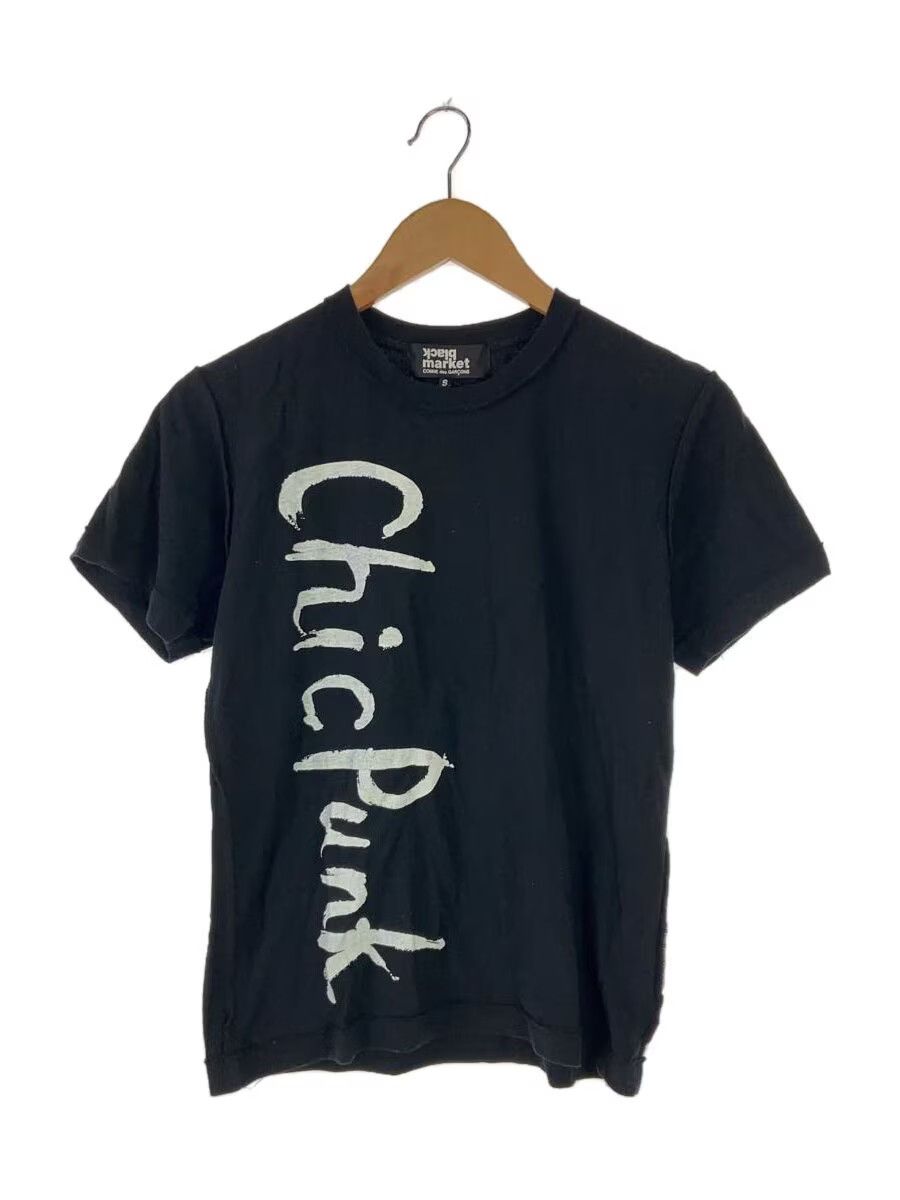 Comme des Garcons "CHIC PUNK" Tee Size US S / EU 44-46 / 1 - 1 Thumbnail