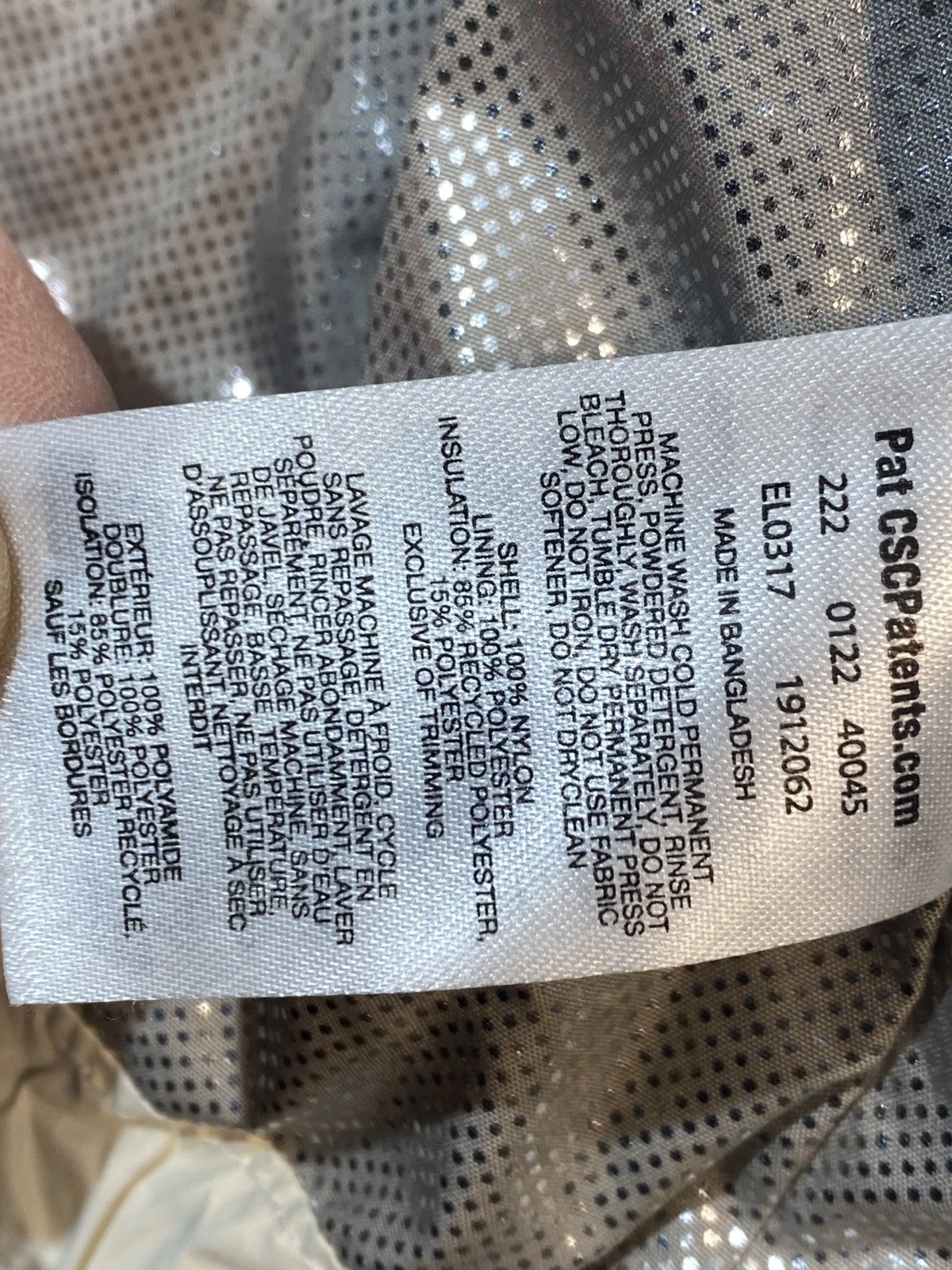 Columbia Columbia Omni Tech Omni Heat reversible jacket size L Size L / US 10 / IT 46 - 5 Thumbnail