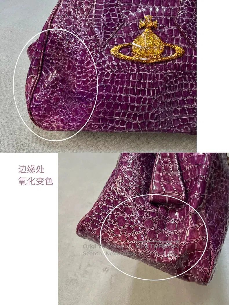 Vivienne Westwood Vivienne Westwood Purple Crocodile Bowling Bag . Size ONE SIZE - 9 Thumbnail