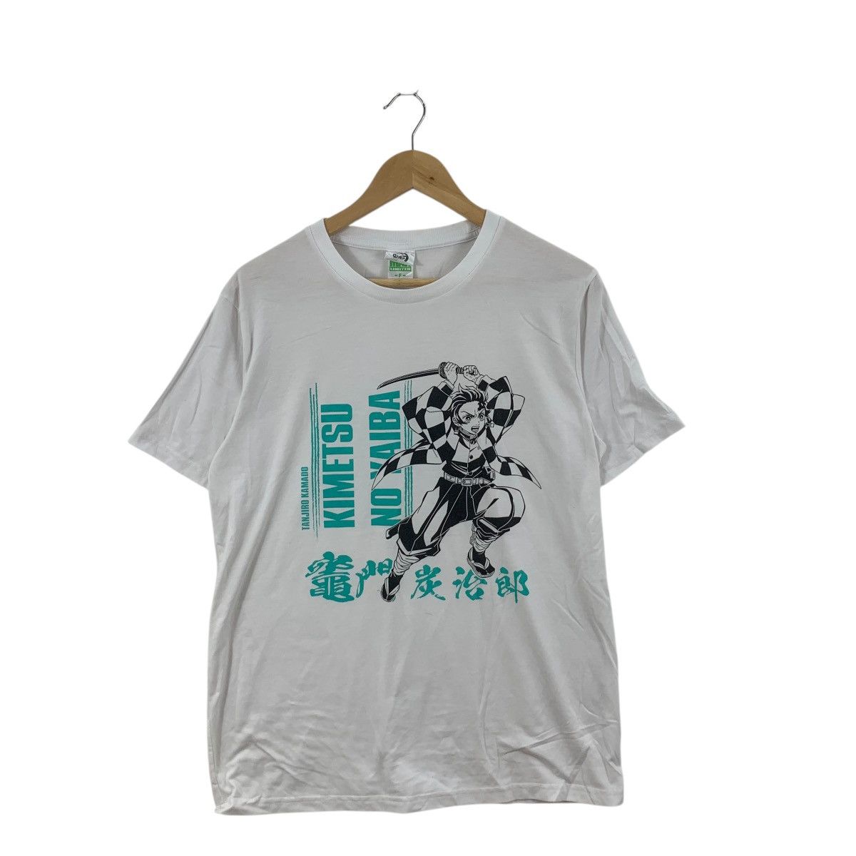 Anime KIMETSU NO YAIBA Demon Slayer Kamado Tanjiro Tee Shirt Top Size US M / EU 48-50 / 2 - 3 Thumbnail