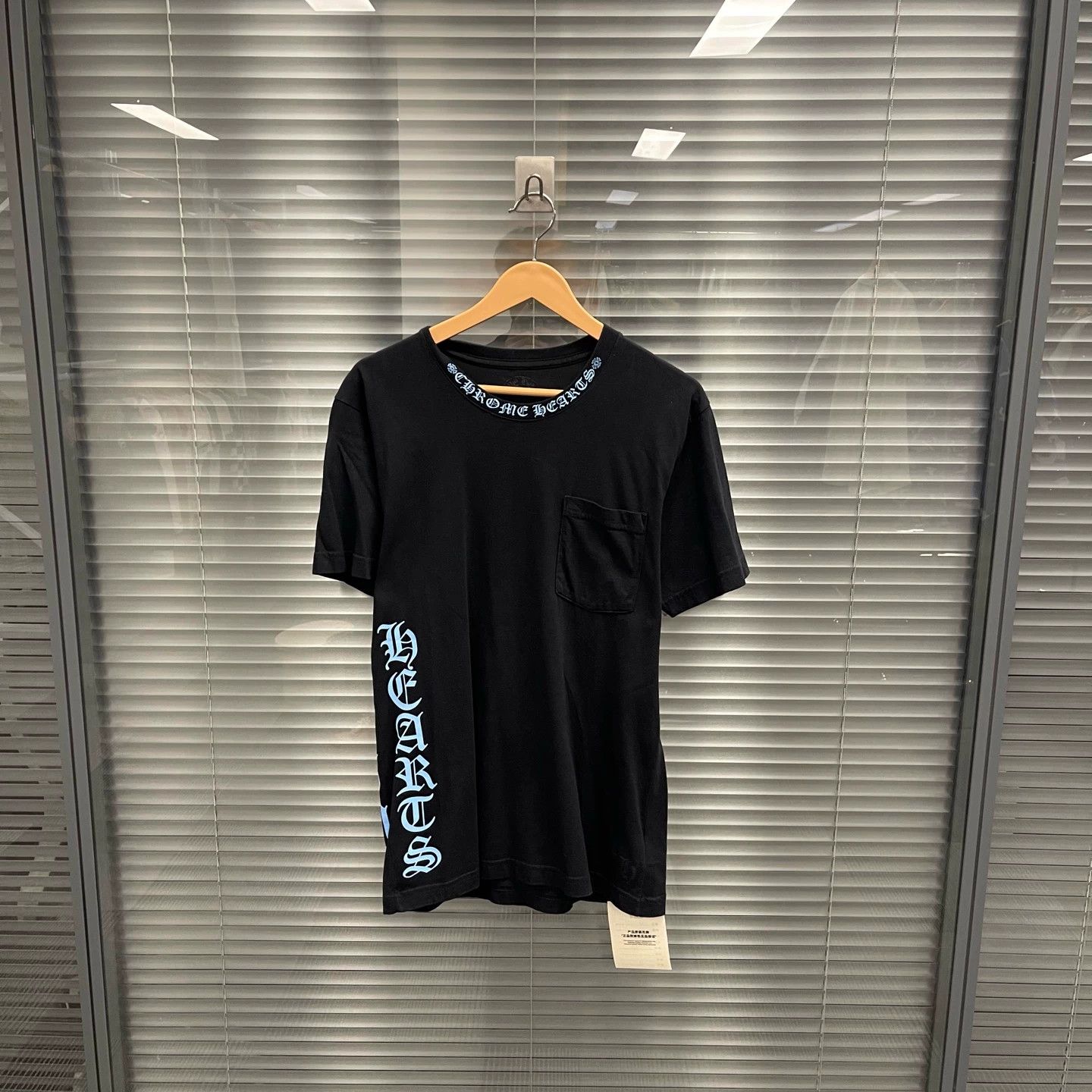 Chrome Hearts Chrome Hearts Black Side Blue Sanskrit T-shirt M Size US M / EU 48-50 / 2 - 1 Thumbnail