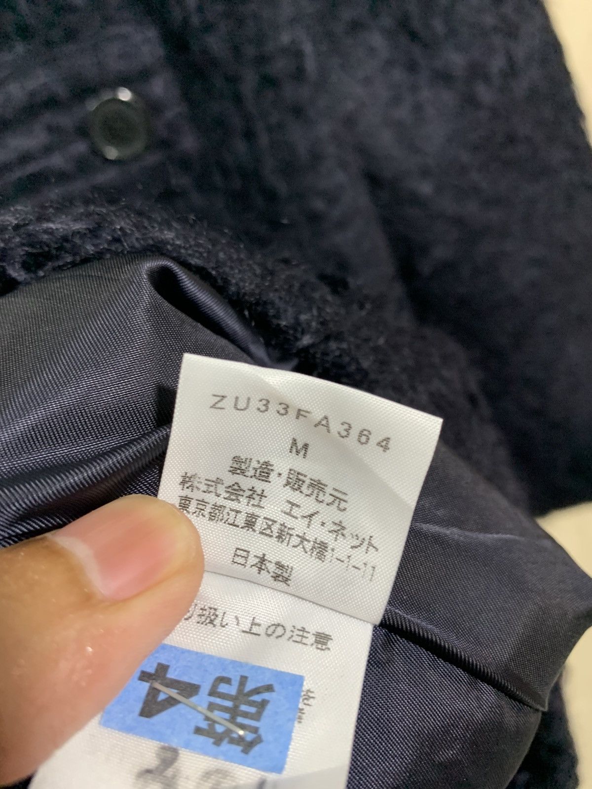 Issey Miyake 🔥ZUCCA WOOL MOHAIR JACKETS NAVY BLUE Size M / US 6-8 / IT 42-44 - 9 Thumbnail