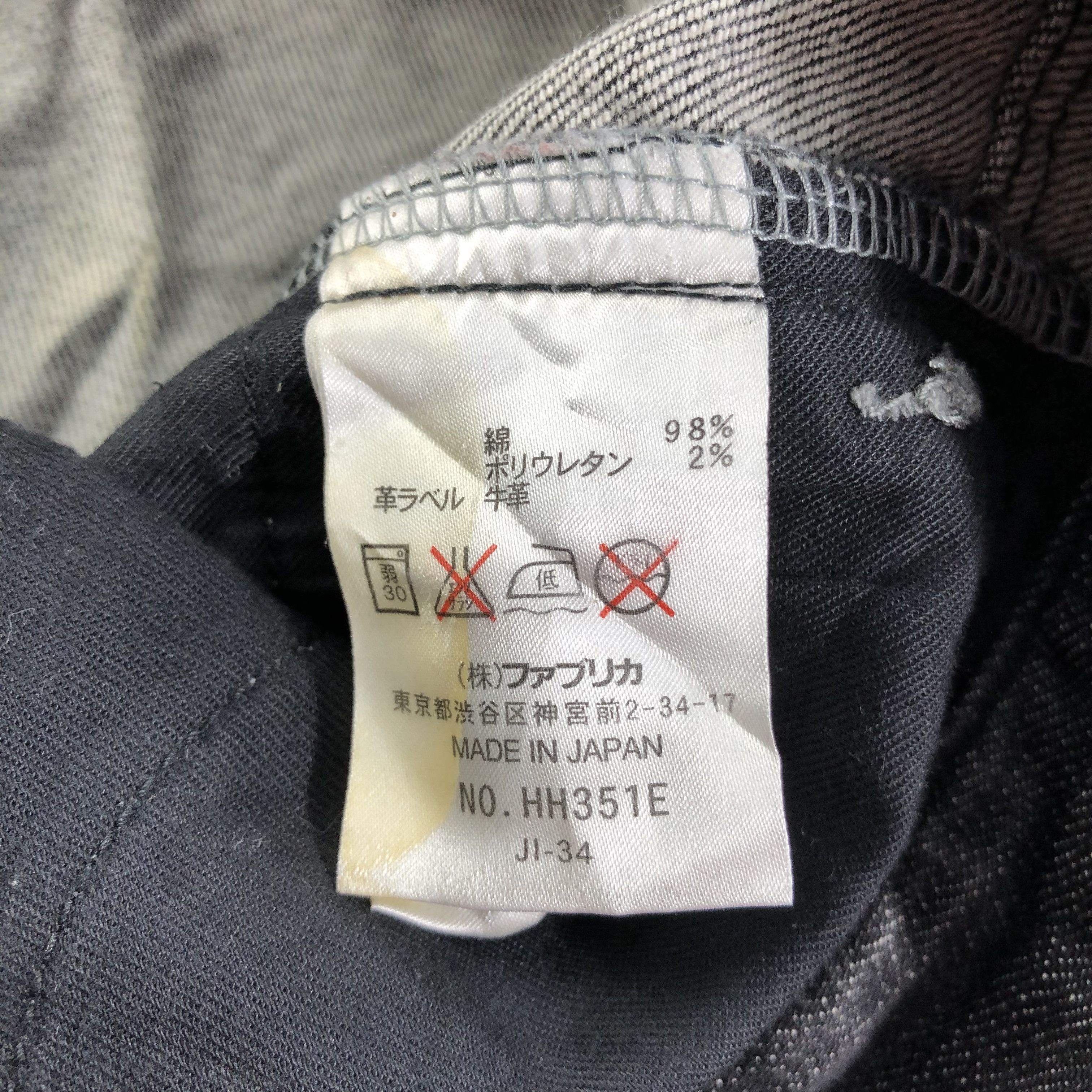 Lacoste Lacoste Jeans Faded Black Denim KJ1615 Size US 30 / EU 46 - 10 Thumbnail
