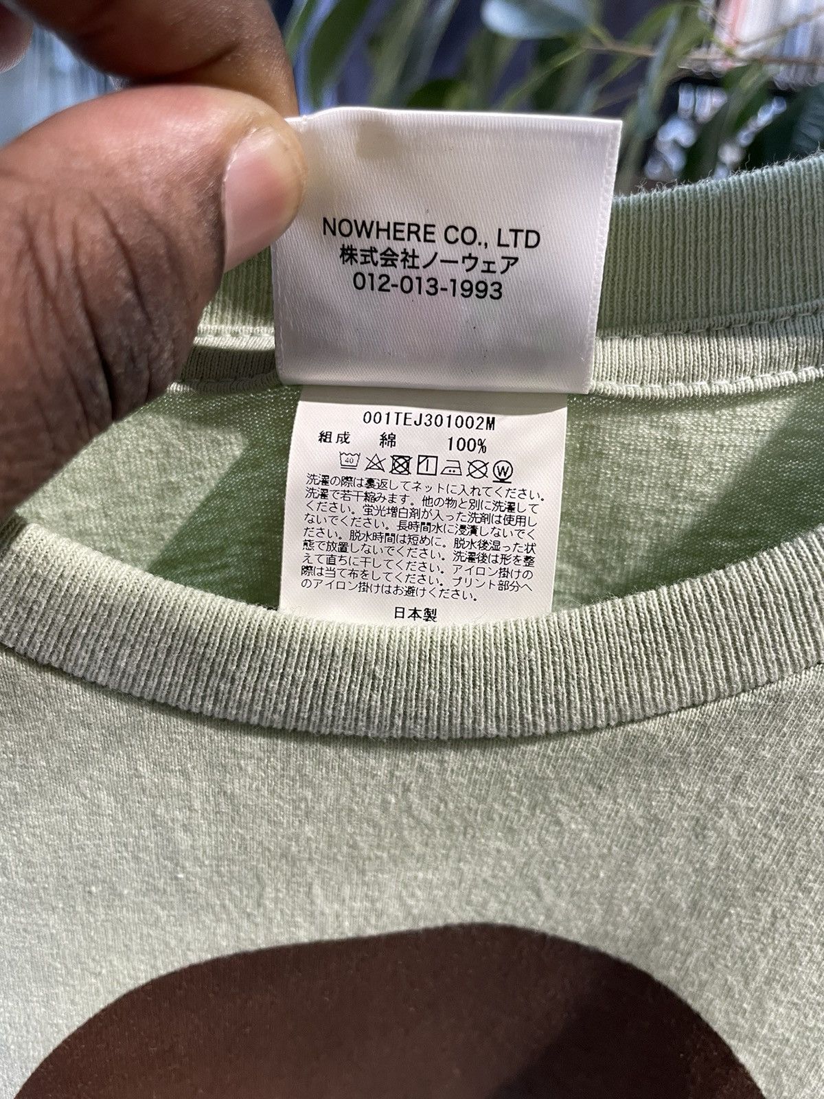 Bape BAPE By Bathing Ape Tee (SS23) Size US M / EU 48-50 / 2 - 7 Thumbnail