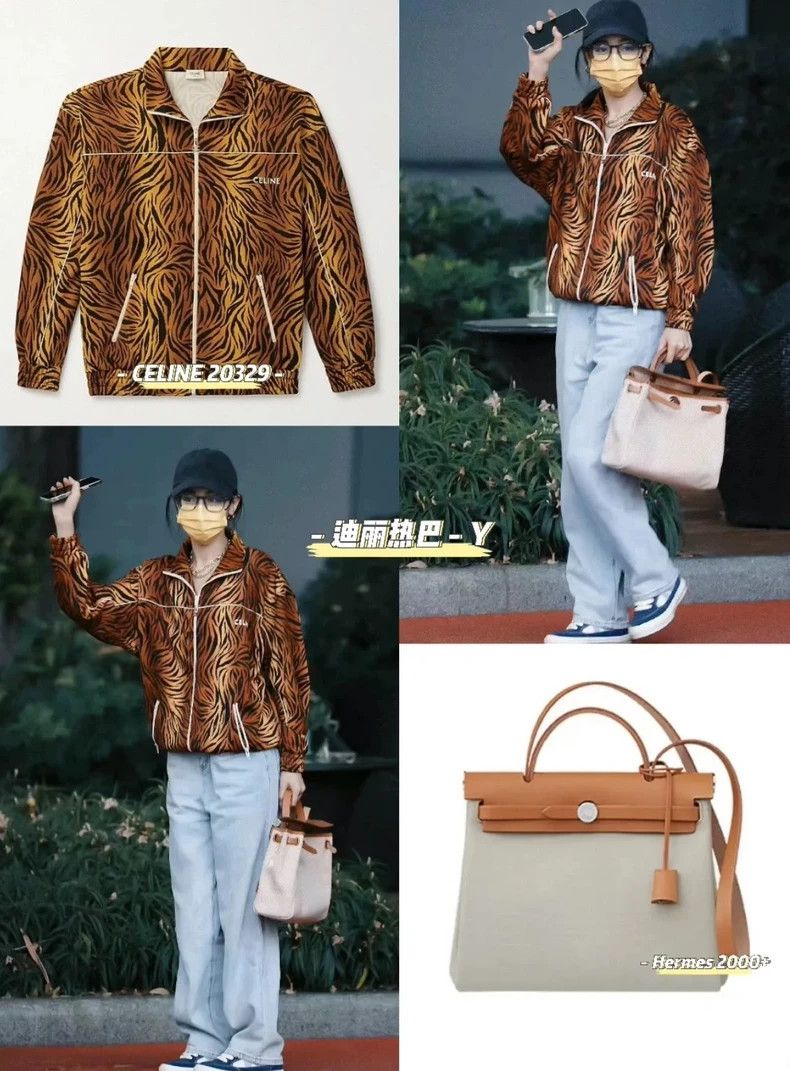 Celine CELINE Tiger print plain knit double-sided loose collar Le Size L / US 10 / IT 46 - 8 Thumbnail