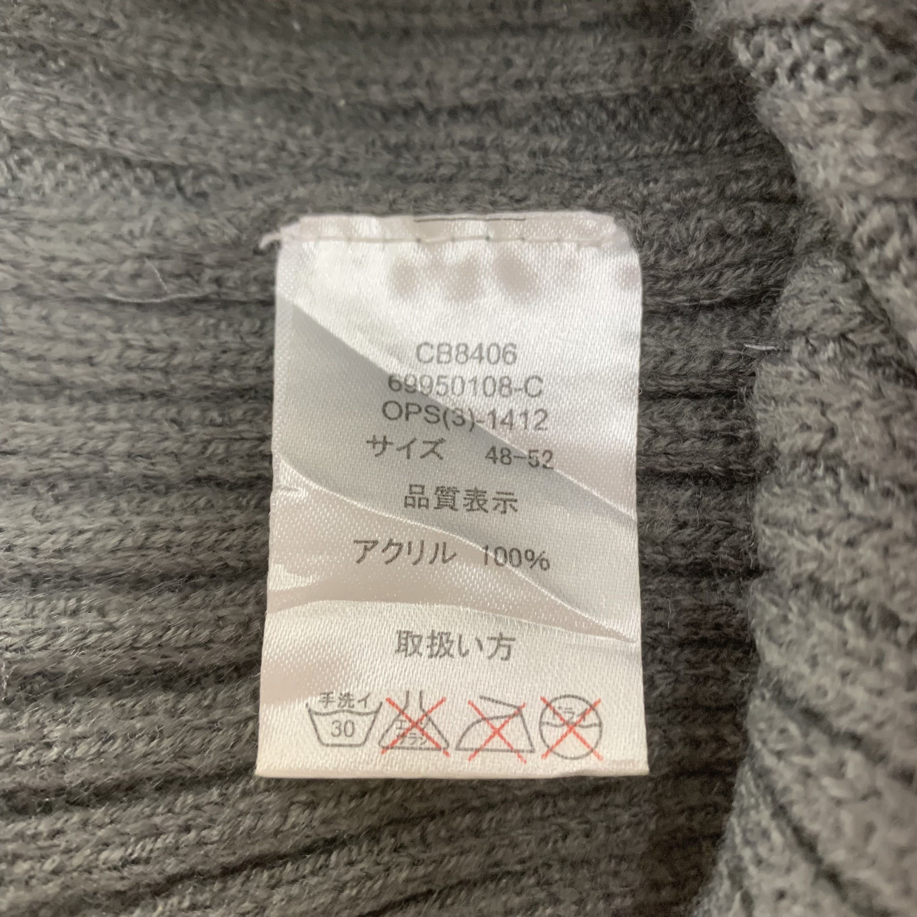 Champion × Vintage Champion Beanie Hat Snowcap Size ONE SIZE - 6 Thumbnail